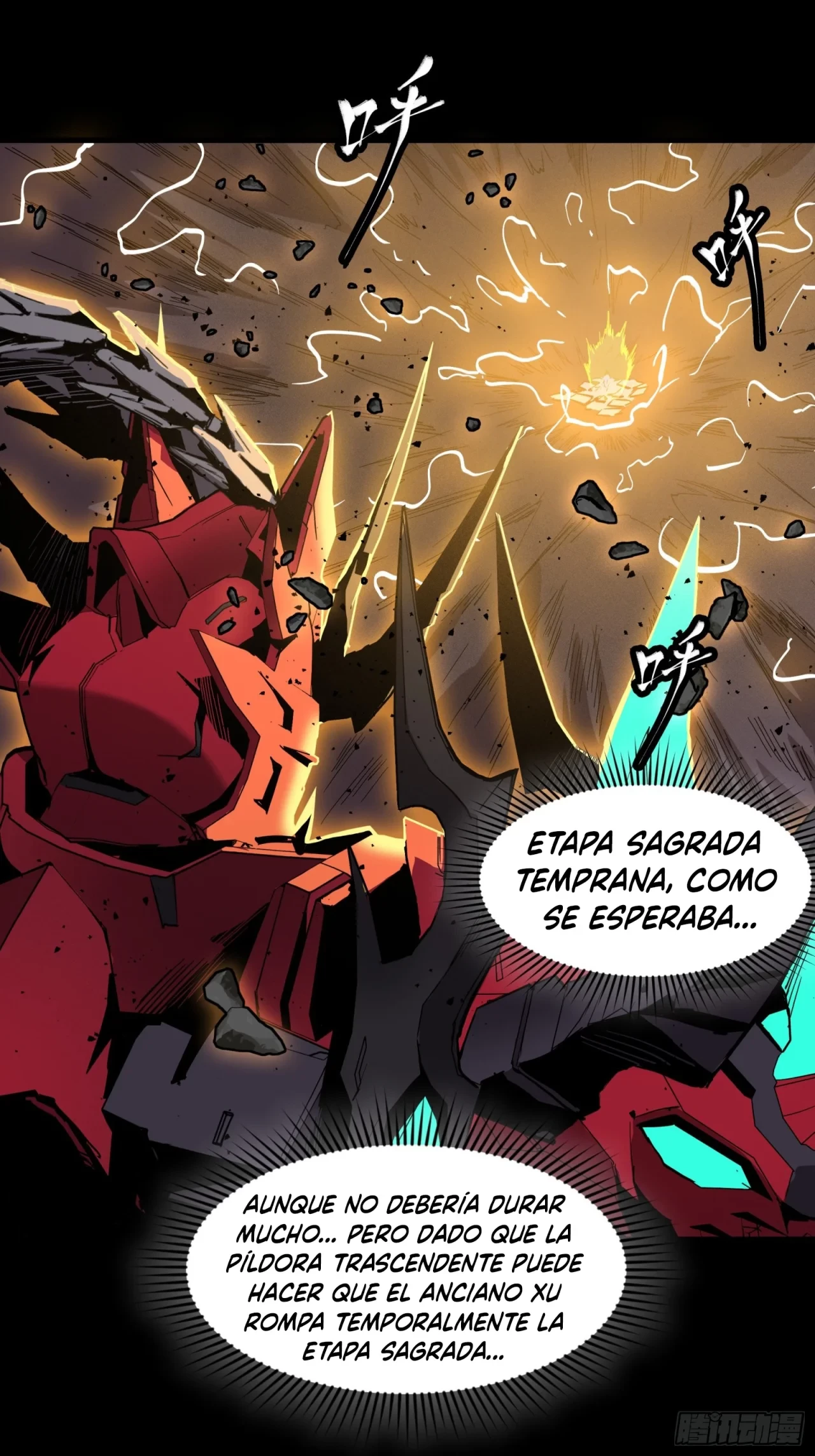 La Leyenda De La Estrella General (Continuación) capítulo 56, página 33