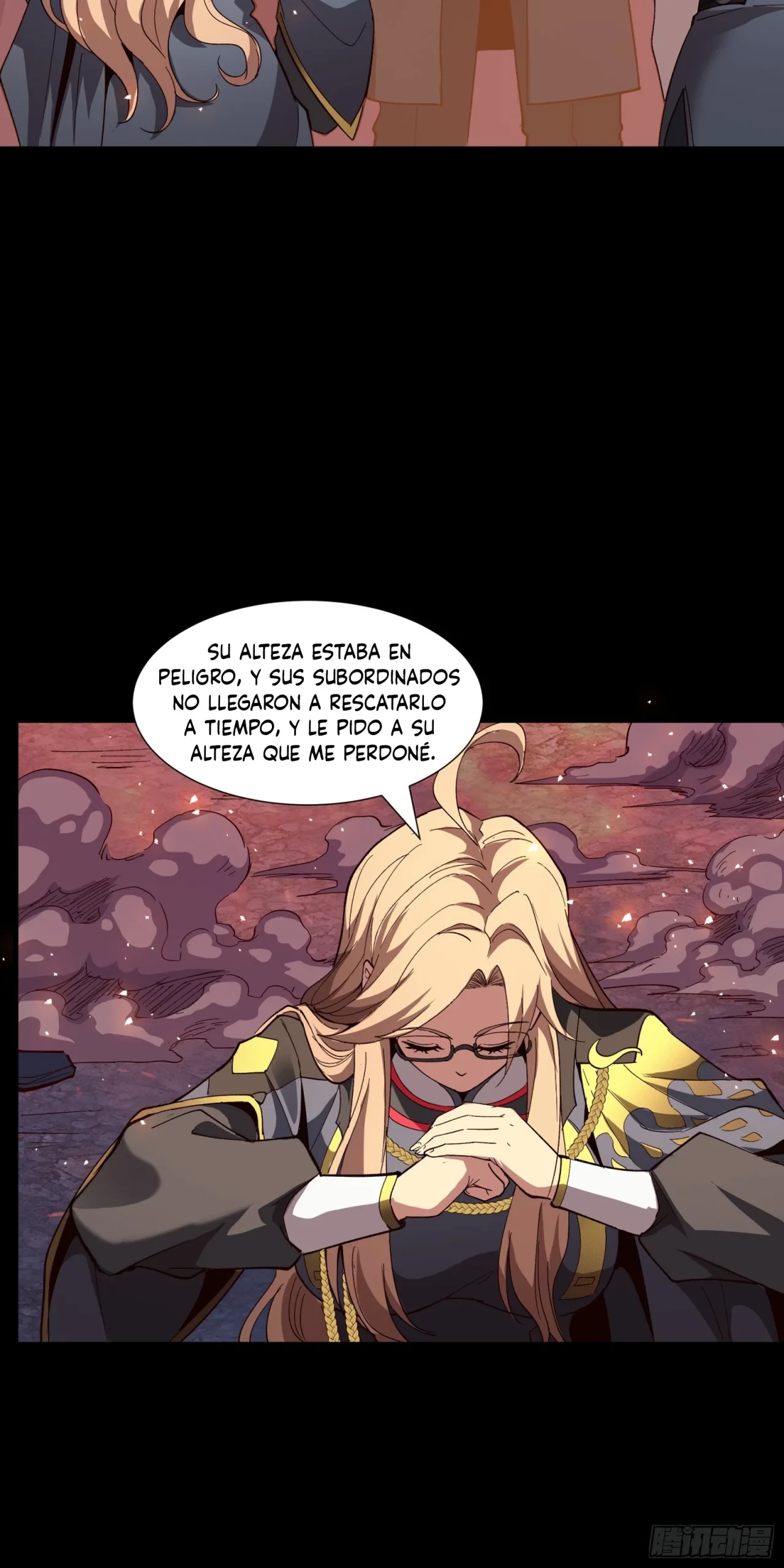 La Leyenda De La Estrella General (Continuación) capítulo 58, página 7