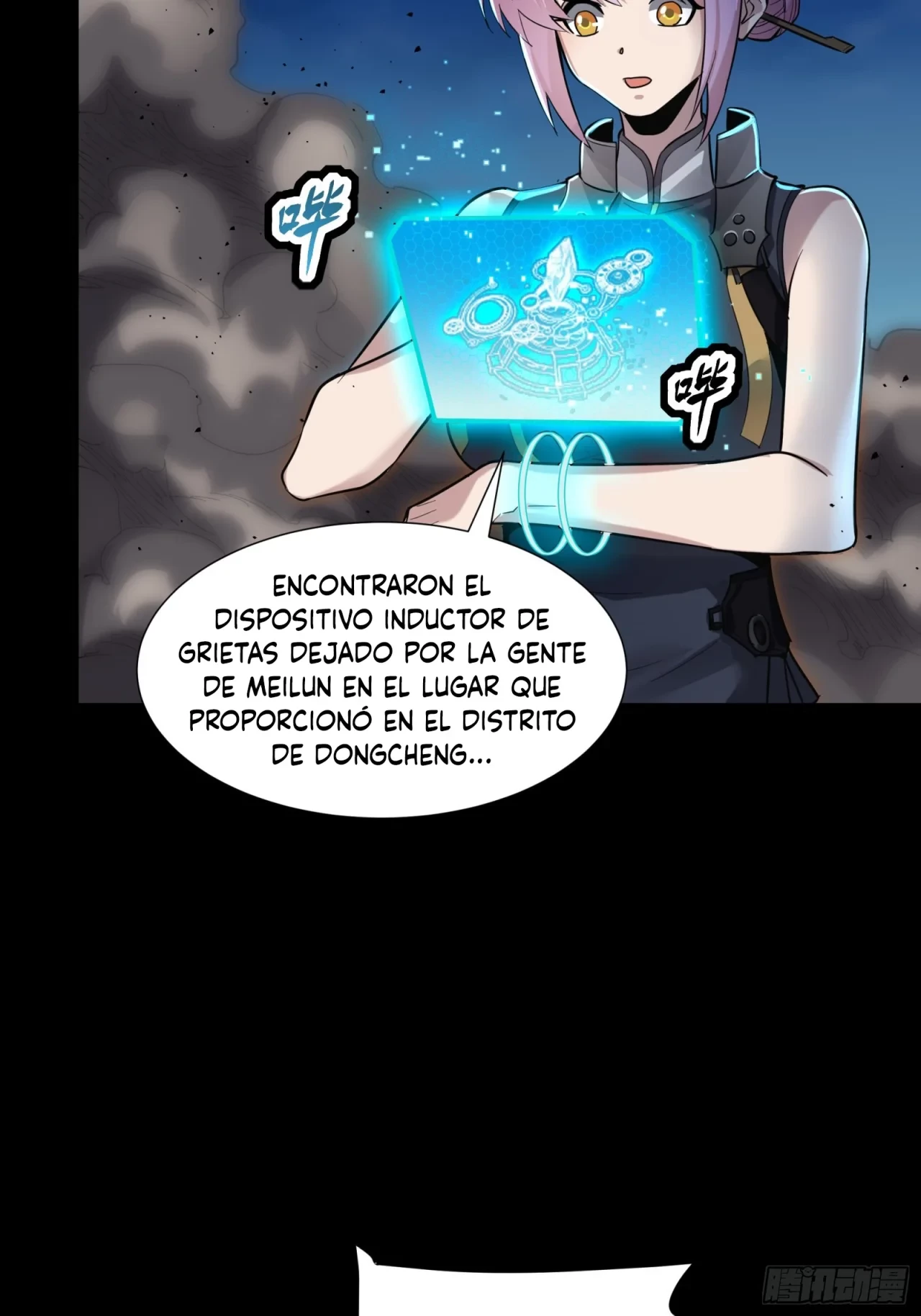 La Leyenda De La Estrella General (Continuación) capítulo 58, página 41