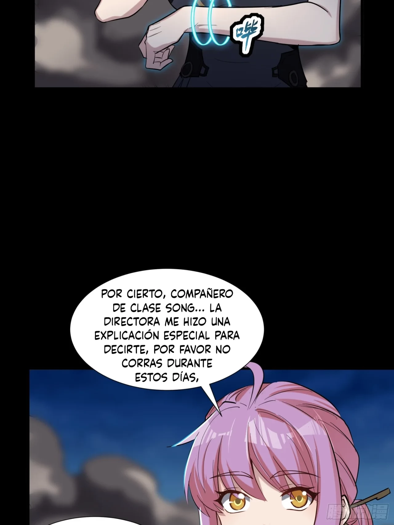La Leyenda De La Estrella General (Continuación) capítulo 58, página 49