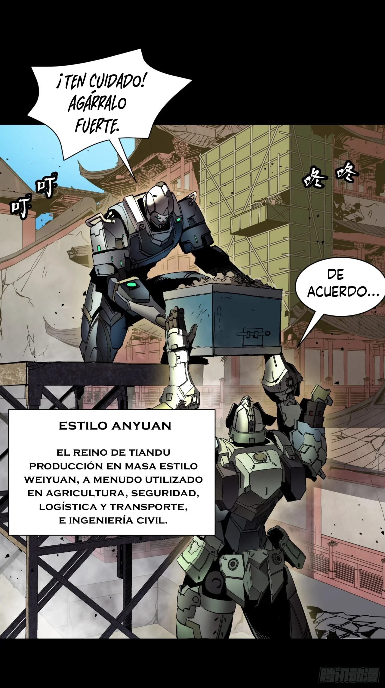 La Leyenda De La Estrella General (Continuación) capítulo 59, página 5