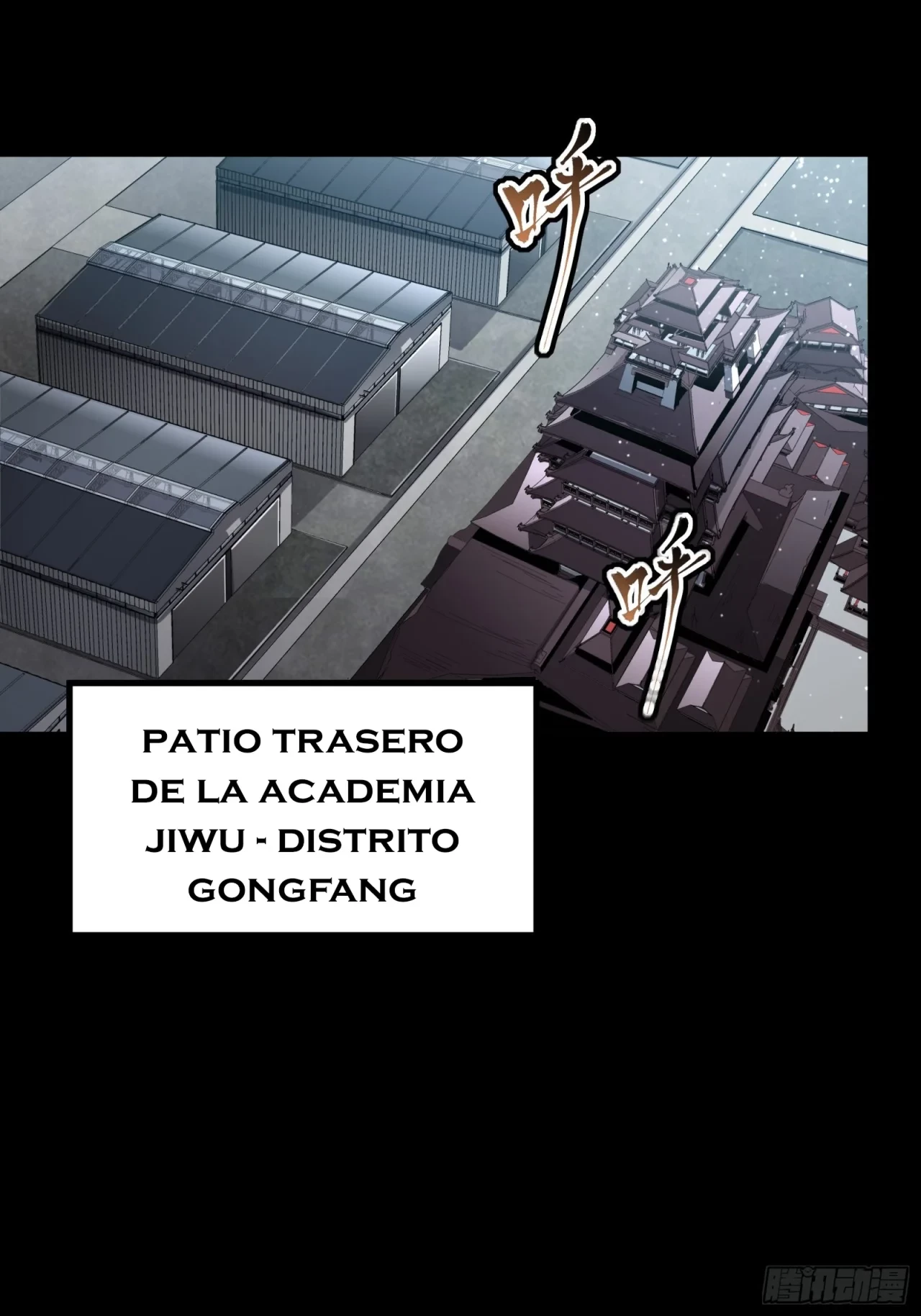 La Leyenda De La Estrella General (Continuación) capítulo 60, página 3