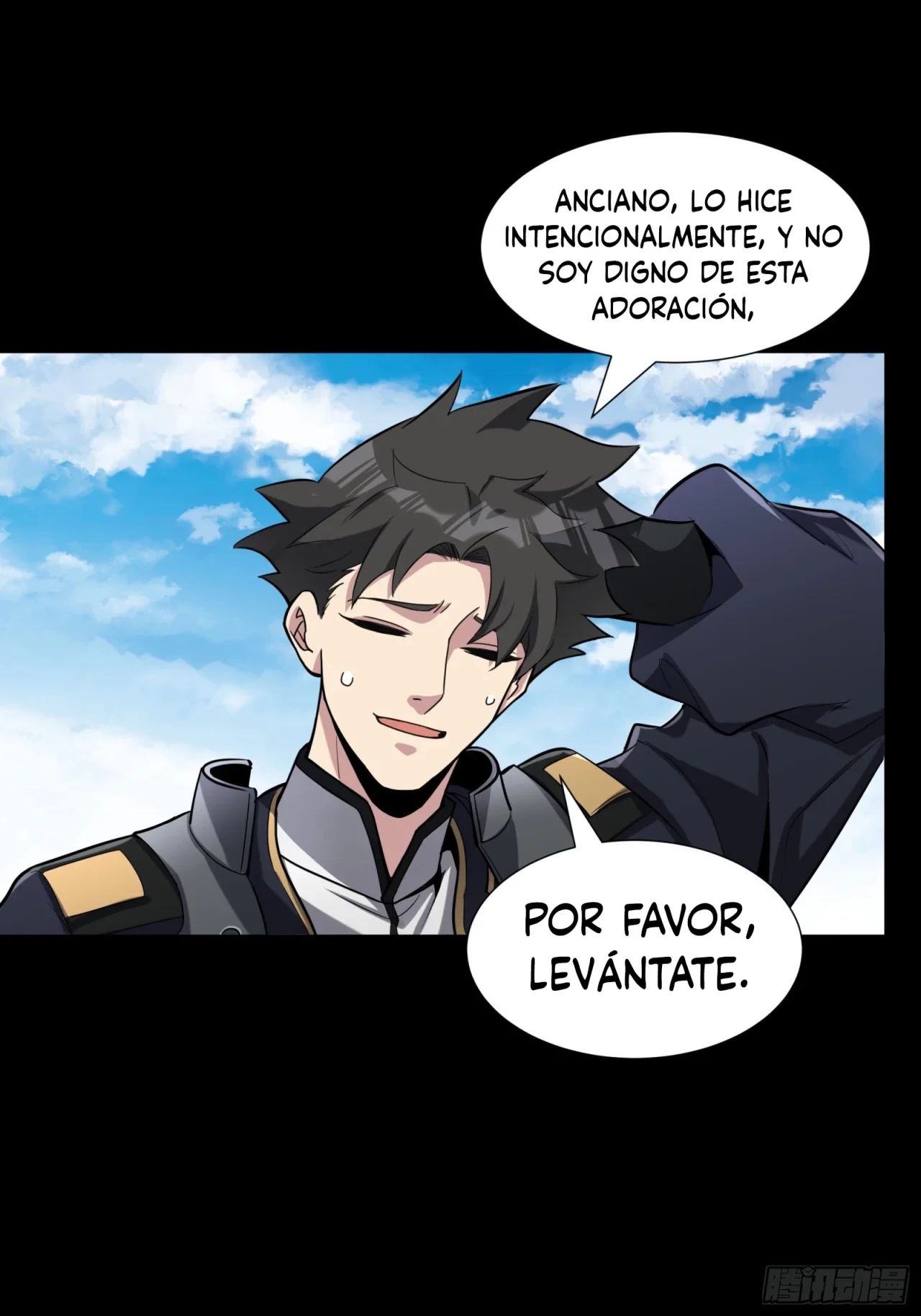 La Leyenda De La Estrella General (Continuación) capítulo 60, página 24