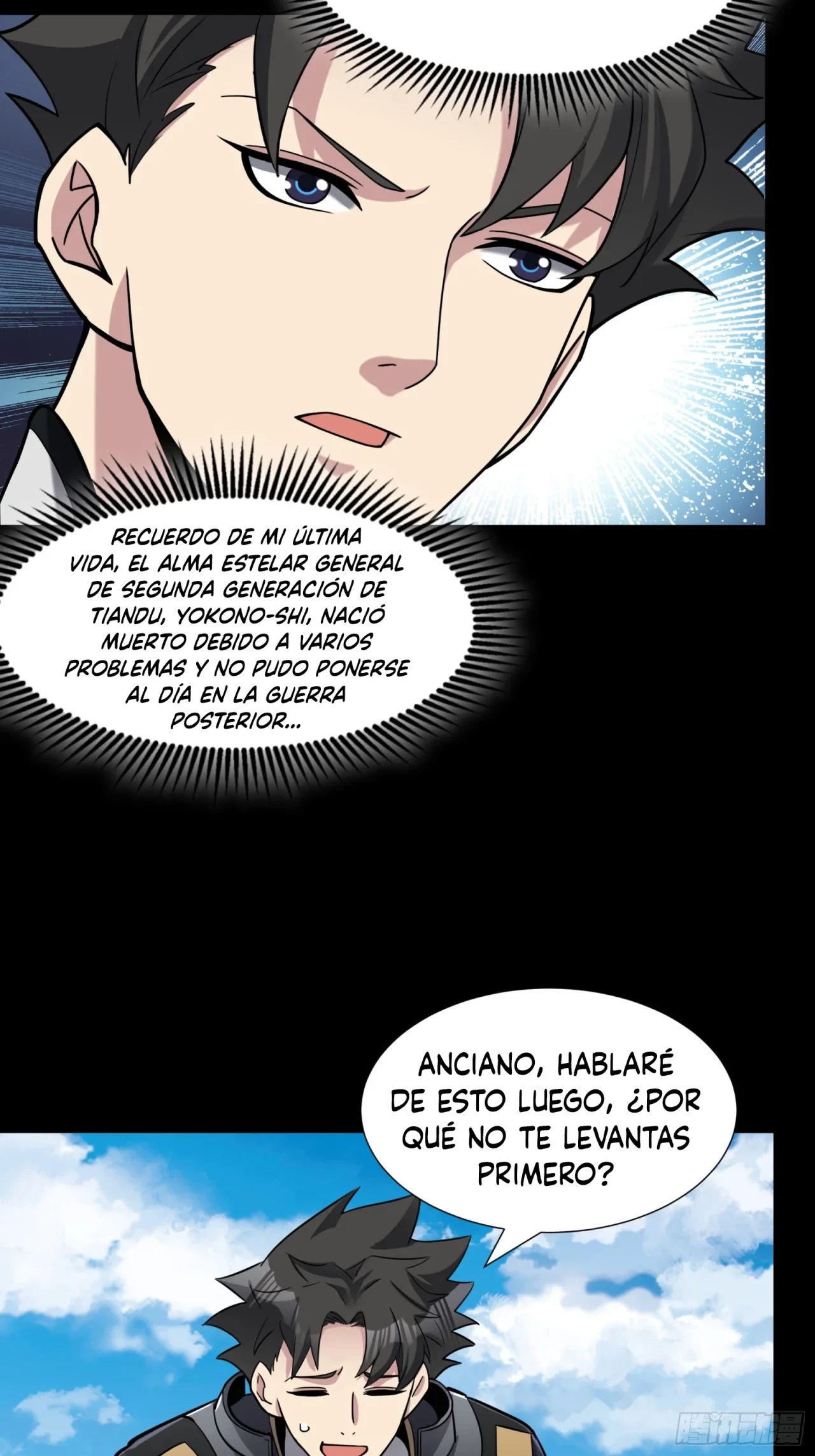 La Leyenda De La Estrella General (Continuación) capítulo 60, página 37