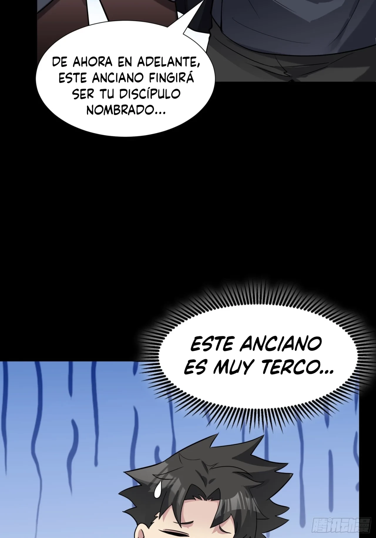 La Leyenda De La Estrella General (Continuación) capítulo 60, página 43