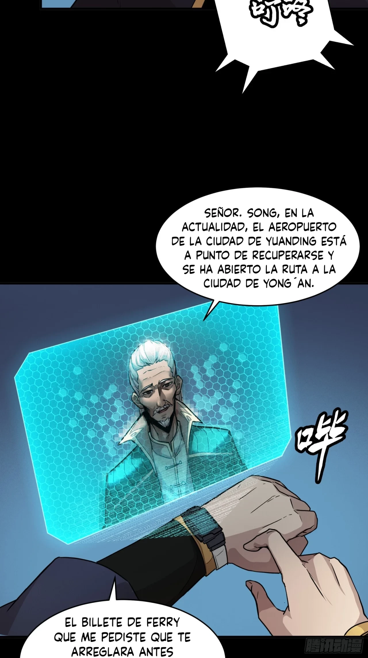 La Leyenda De La Estrella General (Continuación) capítulo 61, página 38