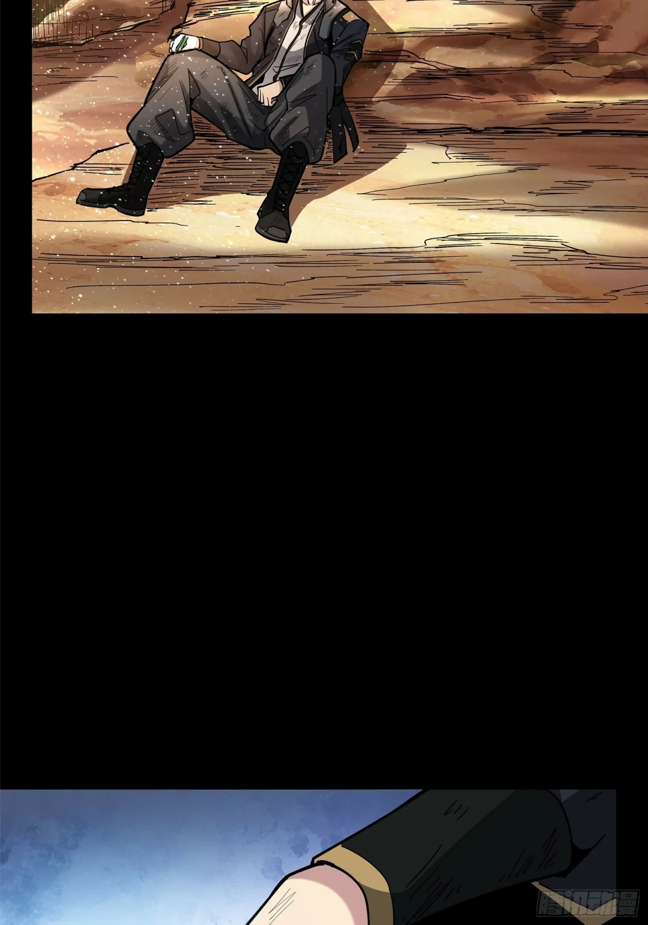 La Leyenda De La Estrella General (Continuación) capítulo 62, página 9