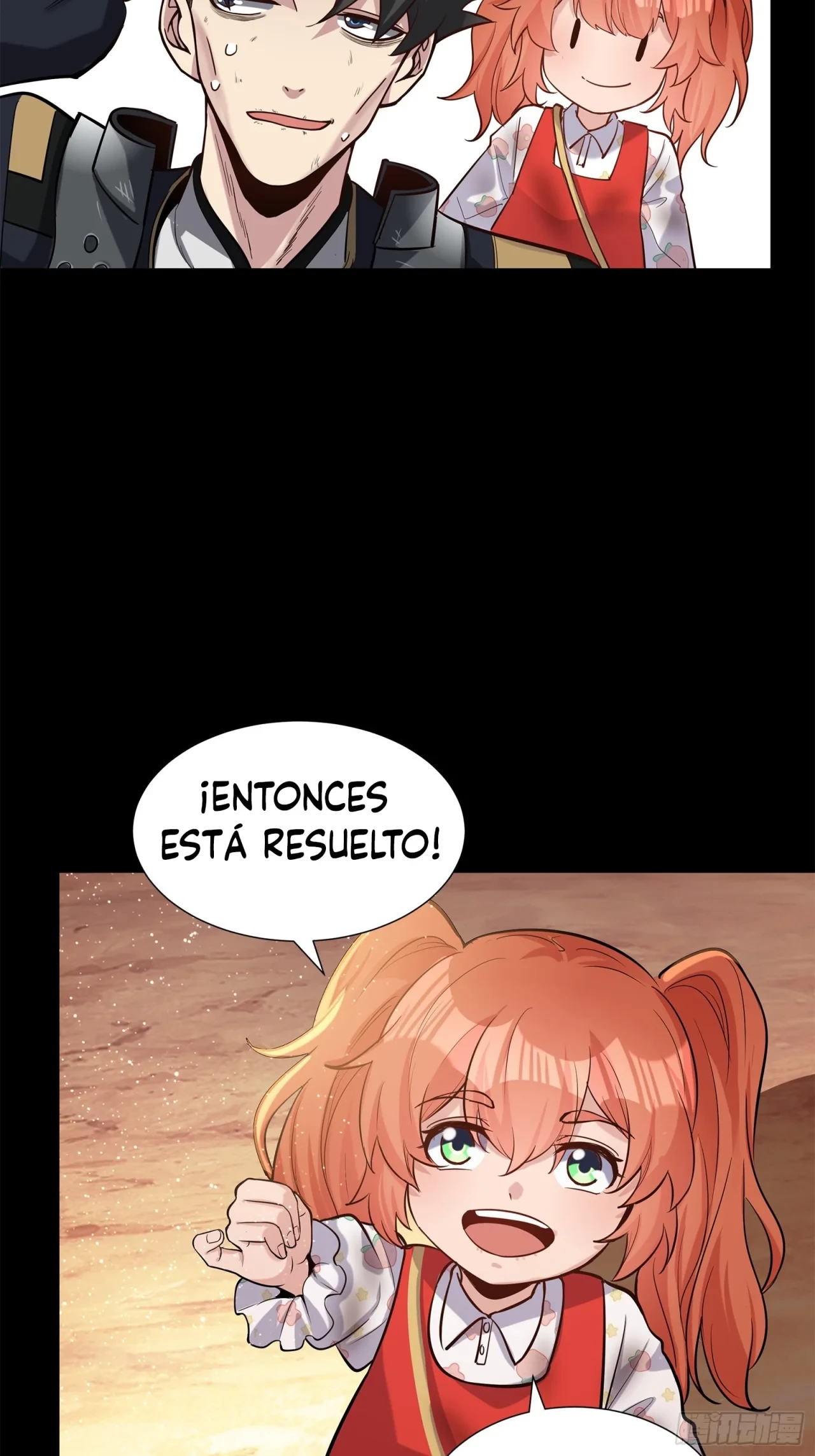 La Leyenda De La Estrella General (Continuación) capítulo 62, página 42