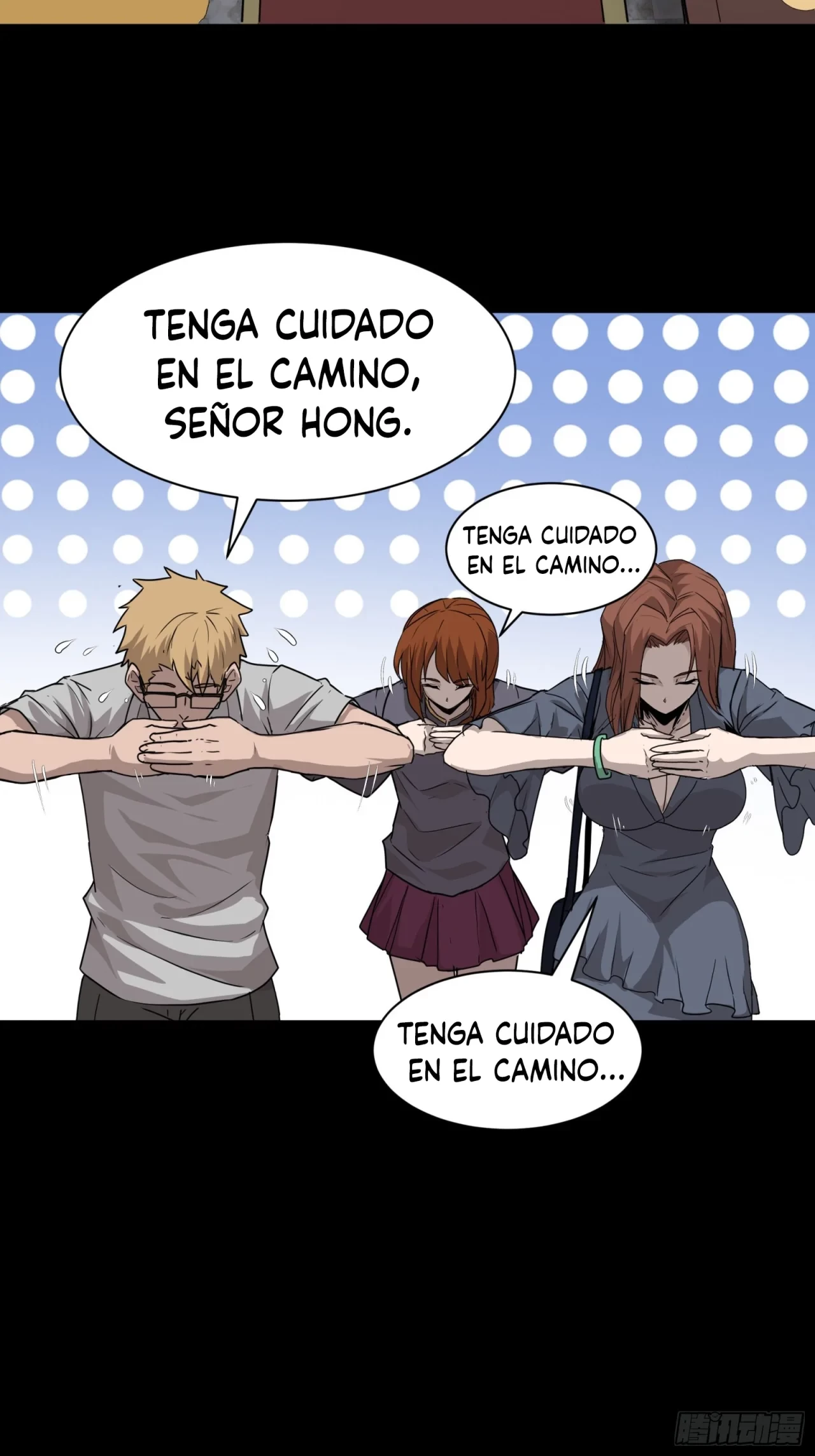 La Leyenda De La Estrella General (Continuación) capítulo 64, página 23