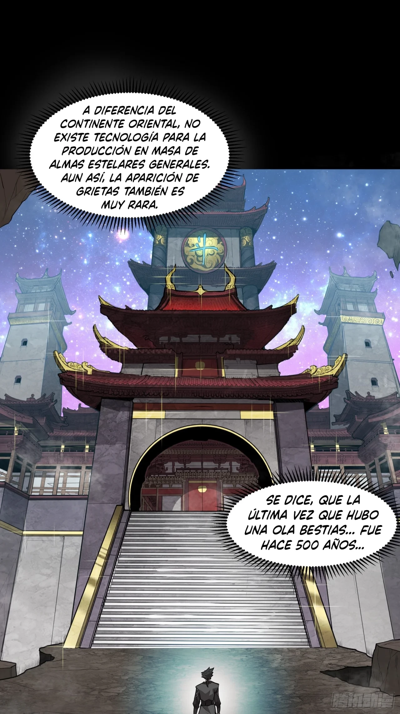 La Leyenda De La Estrella General (Continuación) capítulo 64, página 37