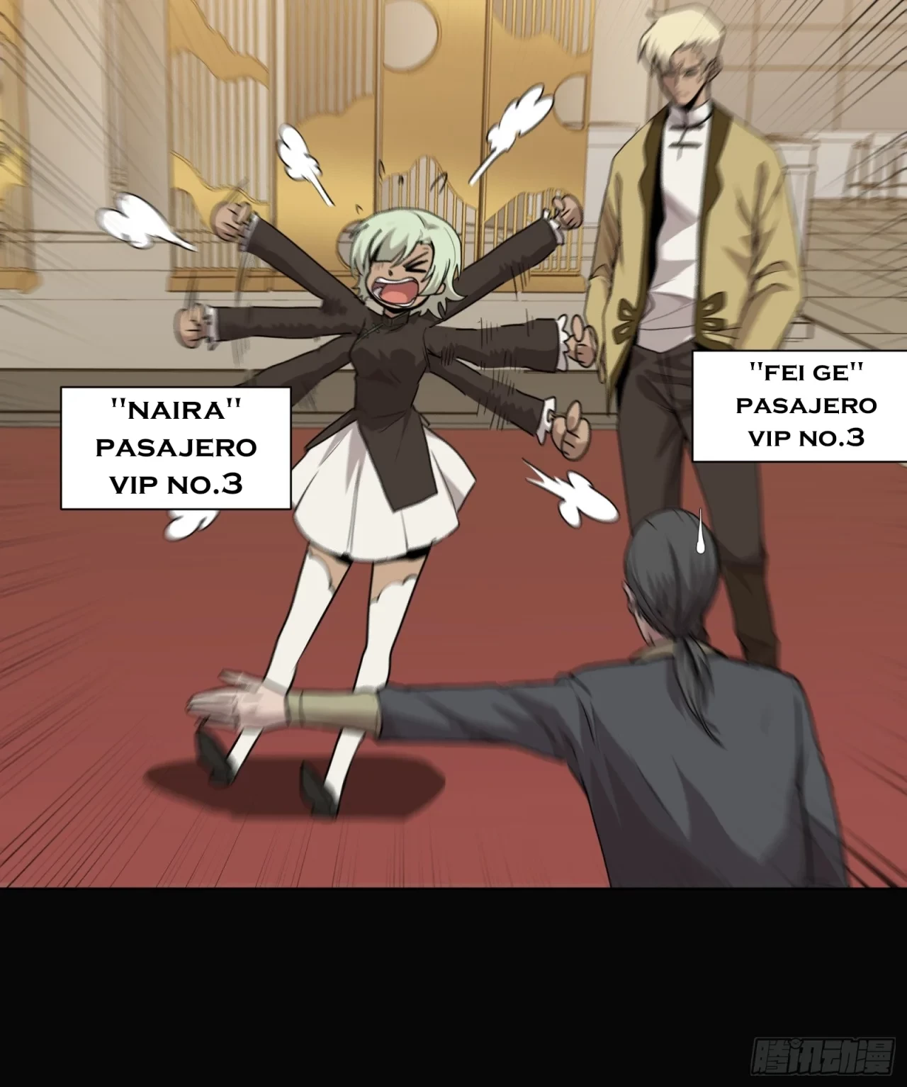 La Leyenda De La Estrella General (Continuación) capítulo 66, página 17