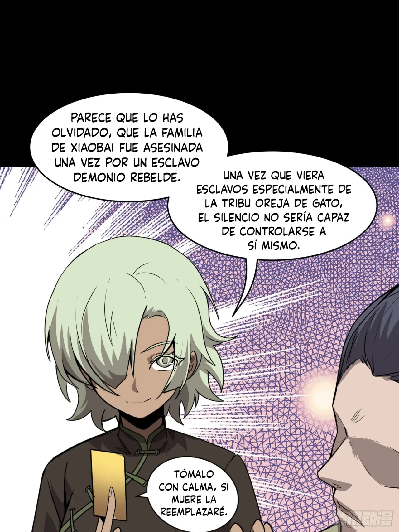 La Leyenda De La Estrella General (Continuación) capítulo 66, página 53