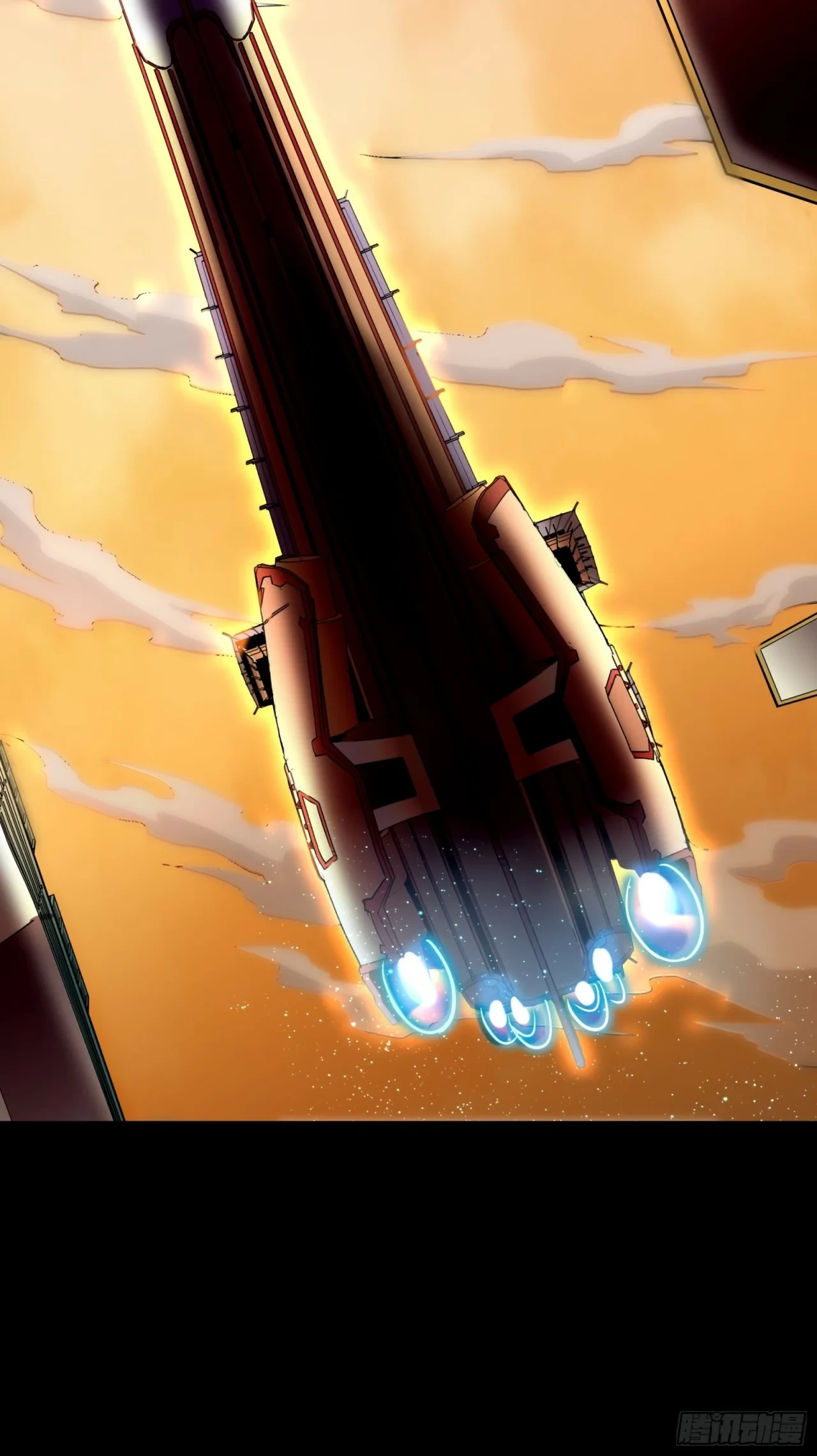 La Leyenda De La Estrella General (Continuación) capítulo 68, página 7