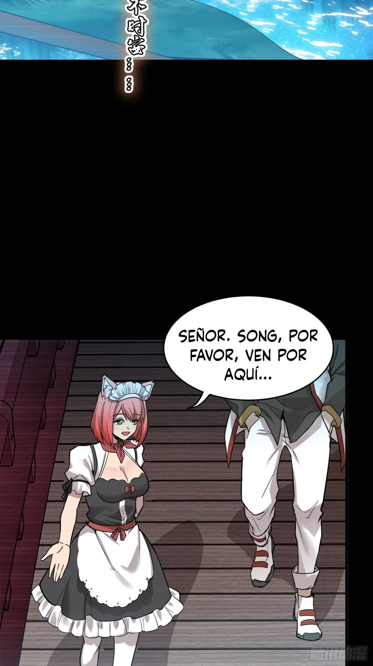 La Leyenda De La Estrella General (Continuación) capítulo 69, página 10