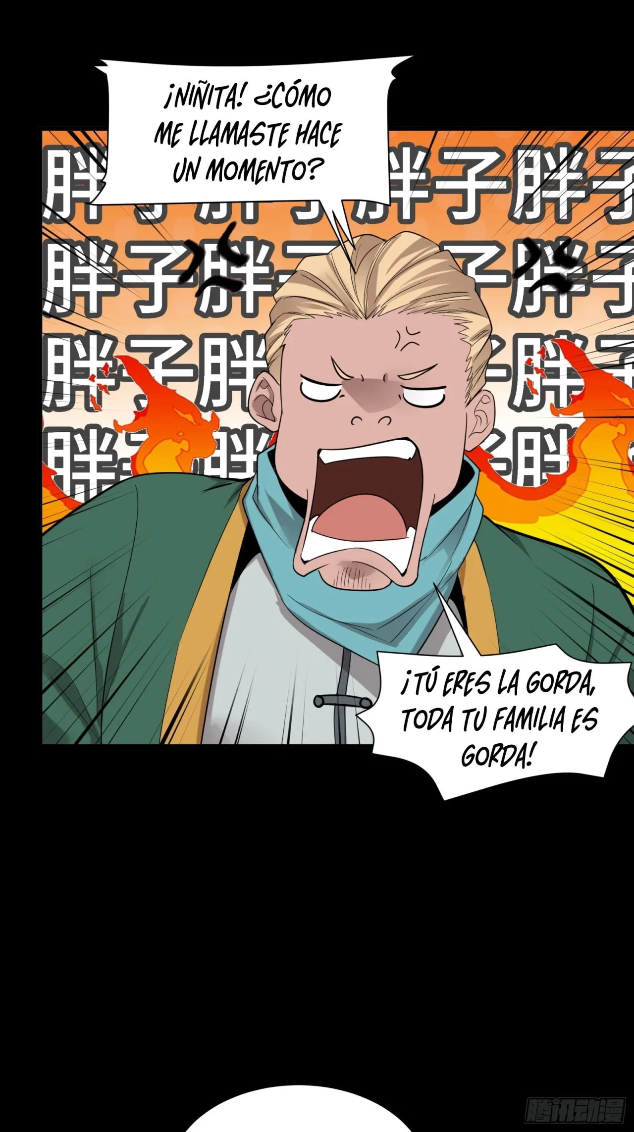 La Leyenda De La Estrella General (Continuación) capítulo 70, página 11