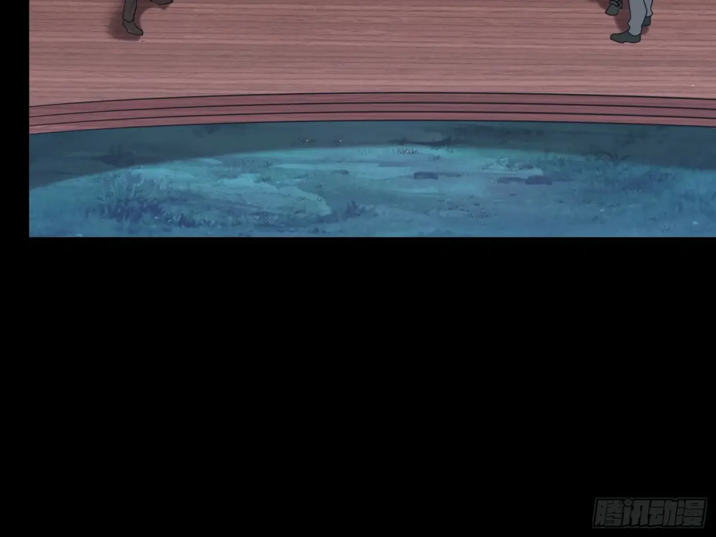 La Leyenda De La Estrella General (Continuación) capítulo 70, página 22
