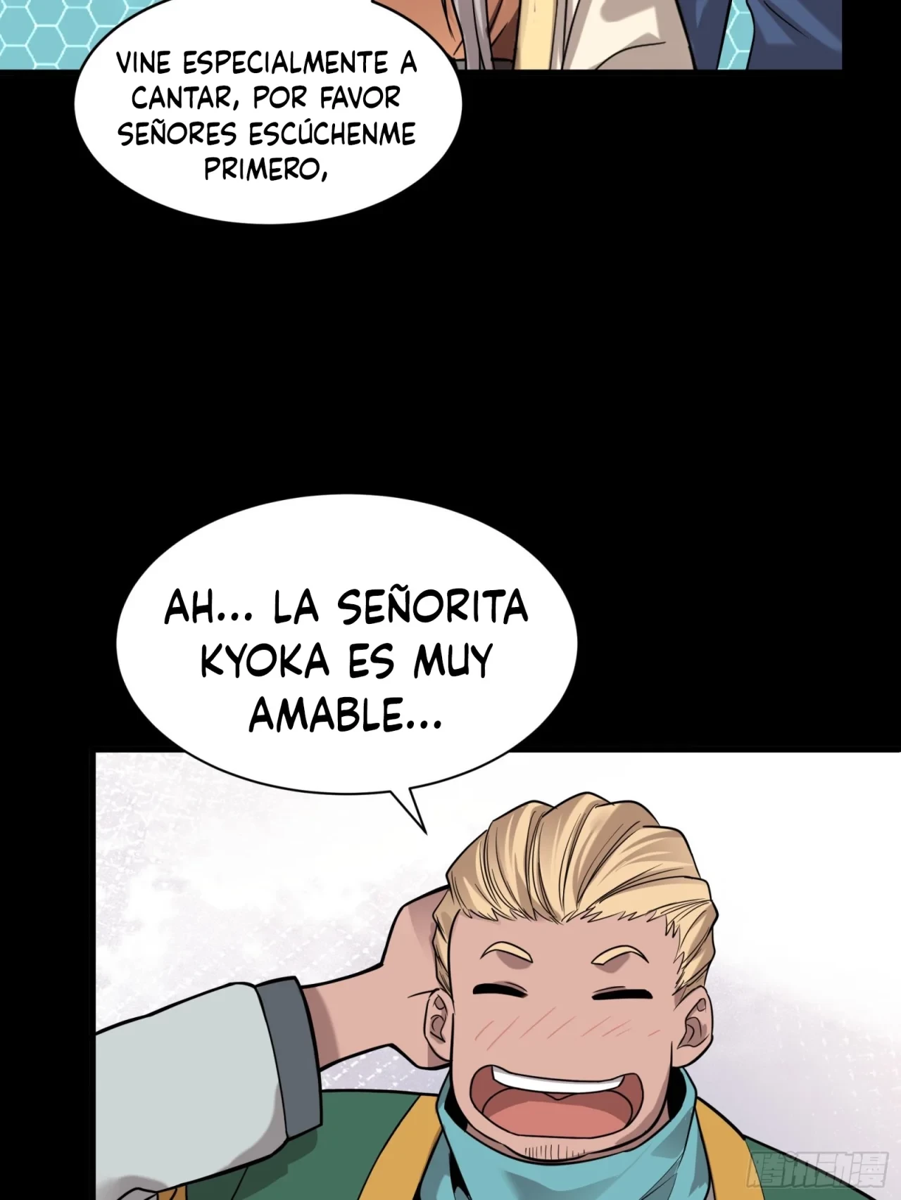 La Leyenda De La Estrella General (Continuación) capítulo 70, página 30