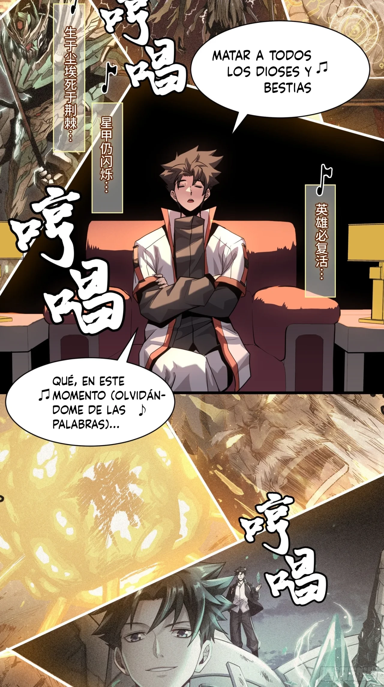 La Leyenda De La Estrella General (Continuación) capítulo 70, página 71
