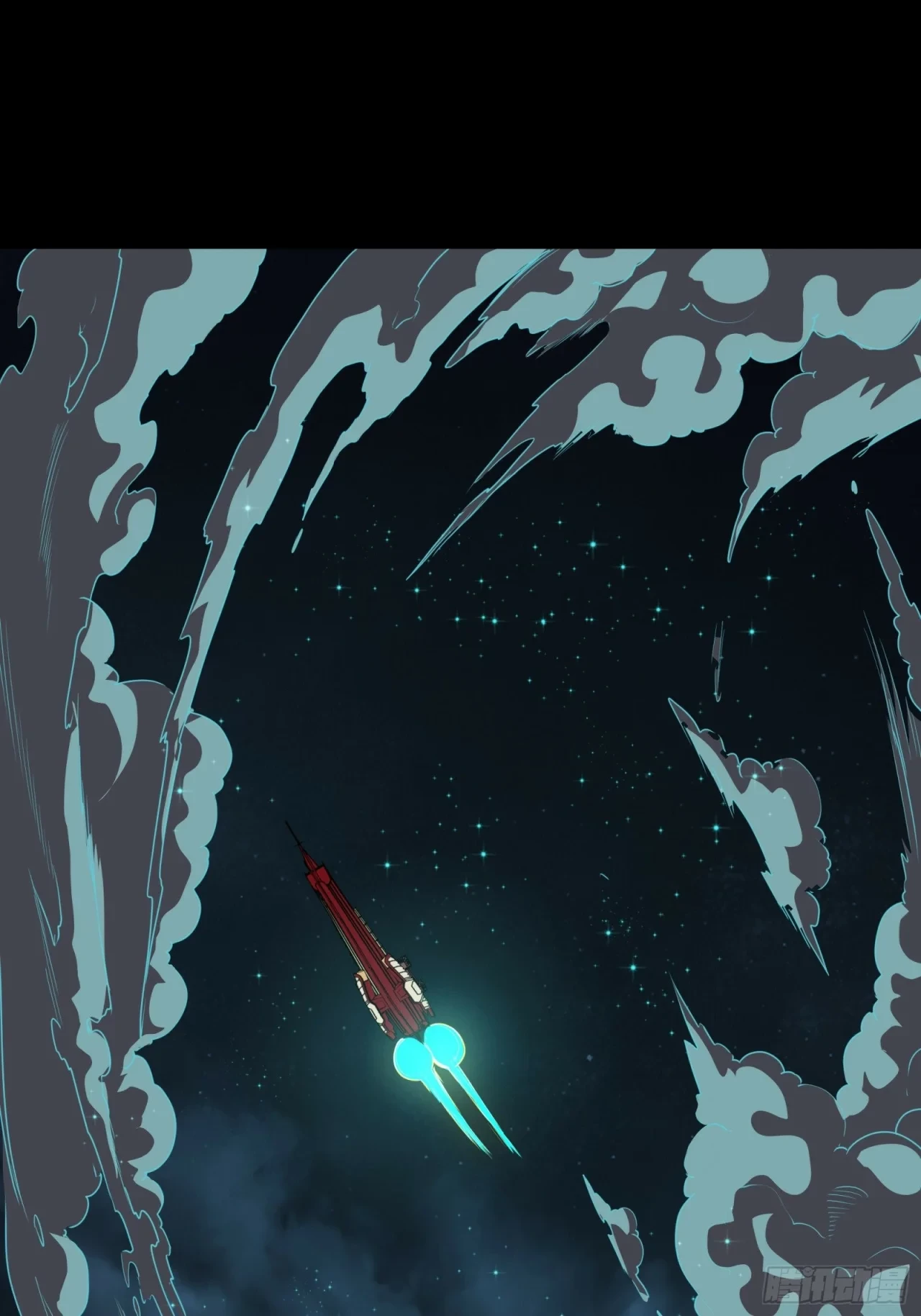 La Leyenda De La Estrella General (Continuación) capítulo 71, página 2