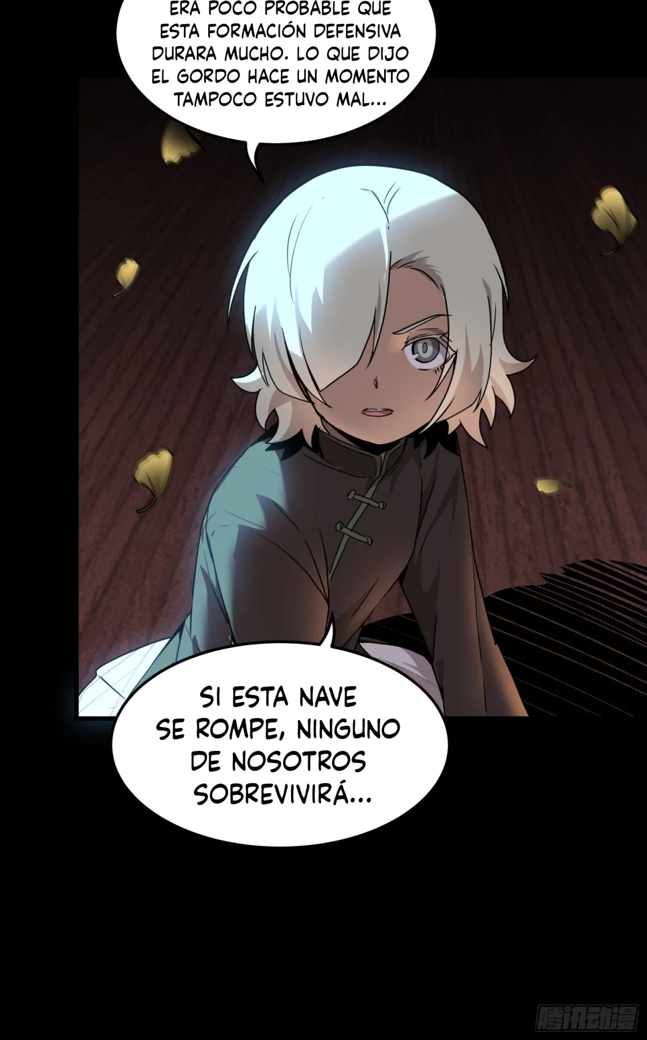 La Leyenda De La Estrella General (Continuación) capítulo 71, página 63