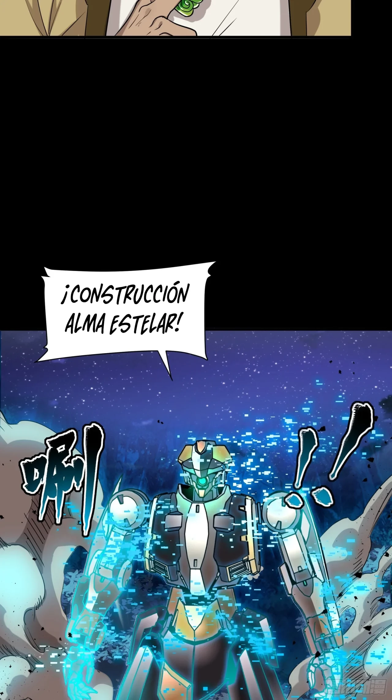 La Leyenda De La Estrella General (Continuación) capítulo 72, página 51
