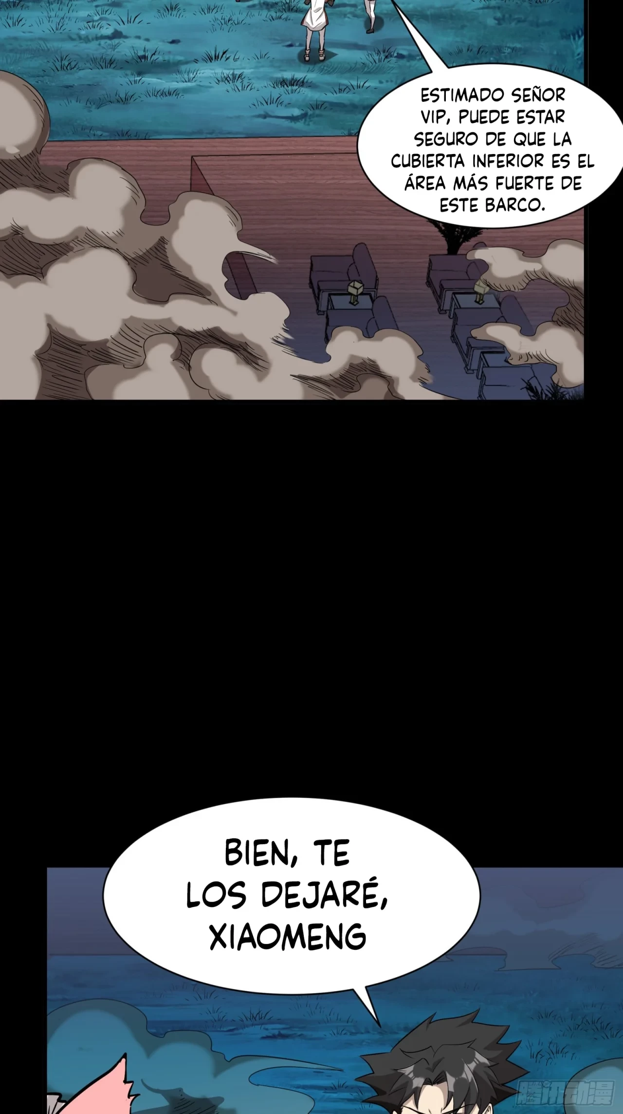 La Leyenda De La Estrella General (Continuación) capítulo 72, página 66