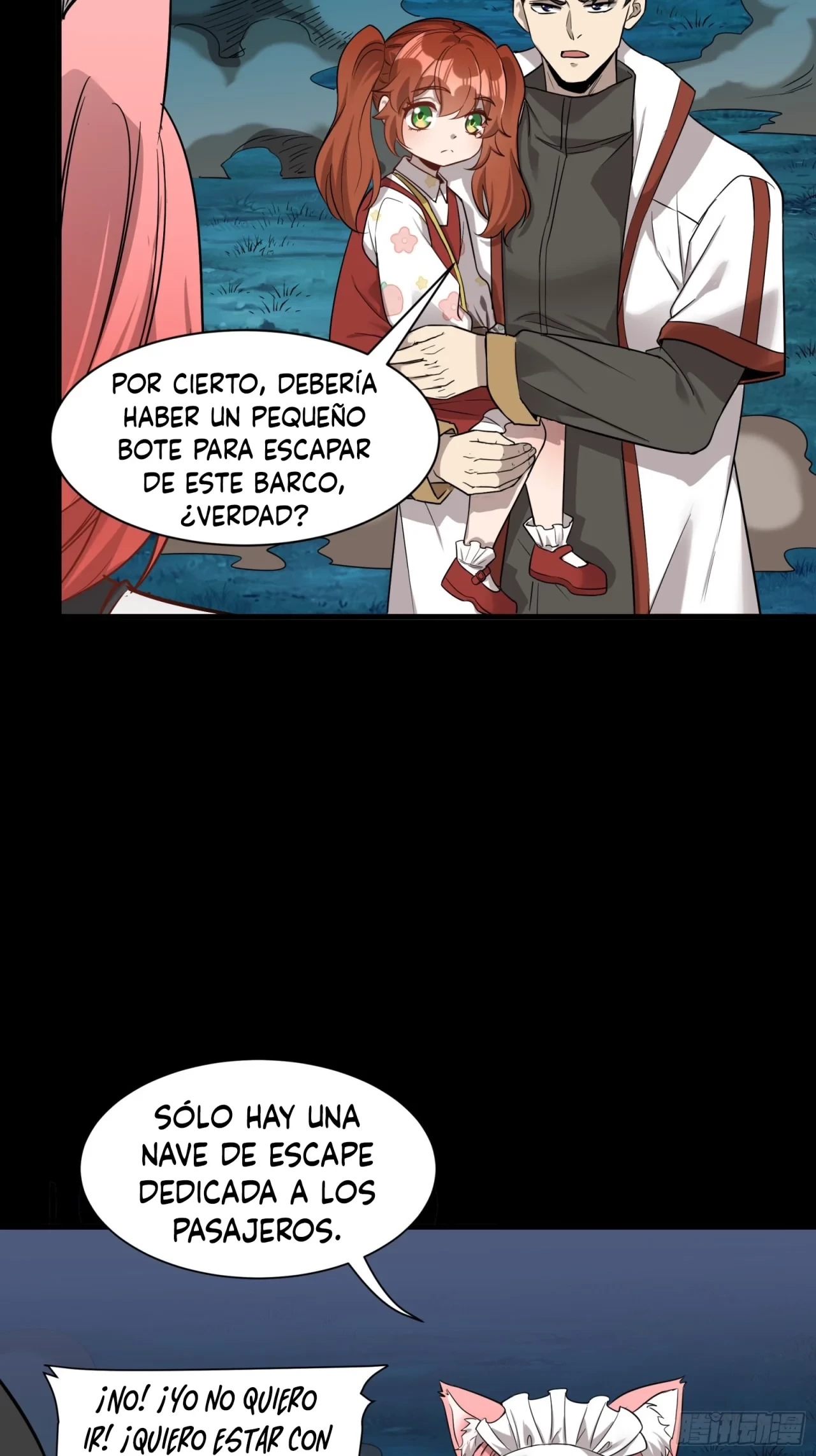 La Leyenda De La Estrella General (Continuación) capítulo 72, página 67