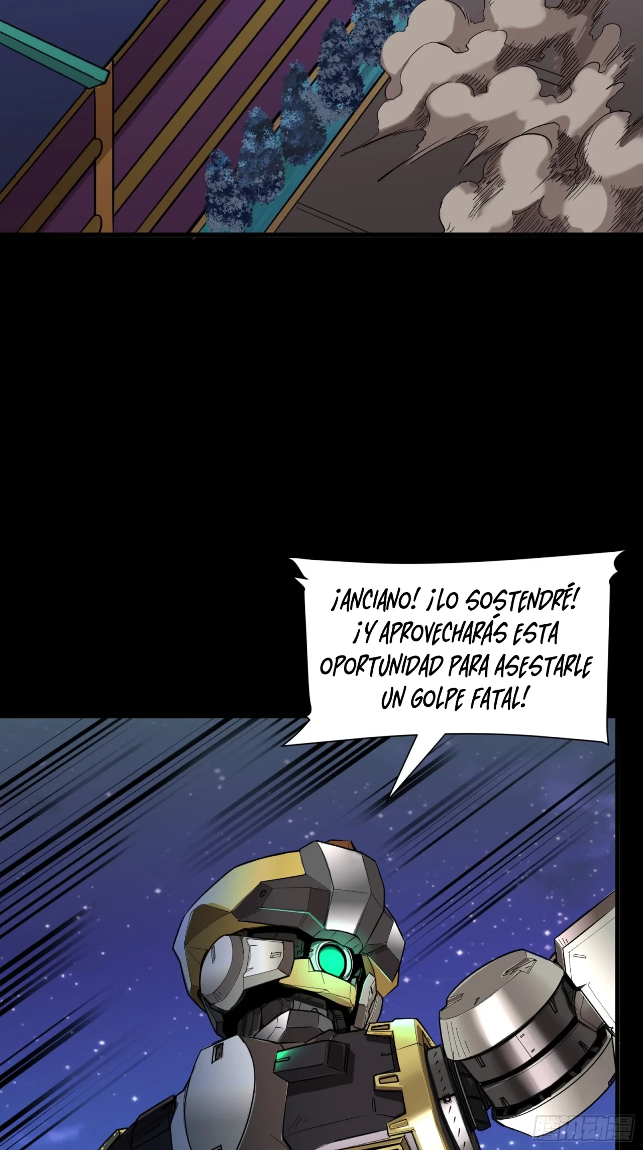 La Leyenda De La Estrella General (Continuación) capítulo 73, página 3