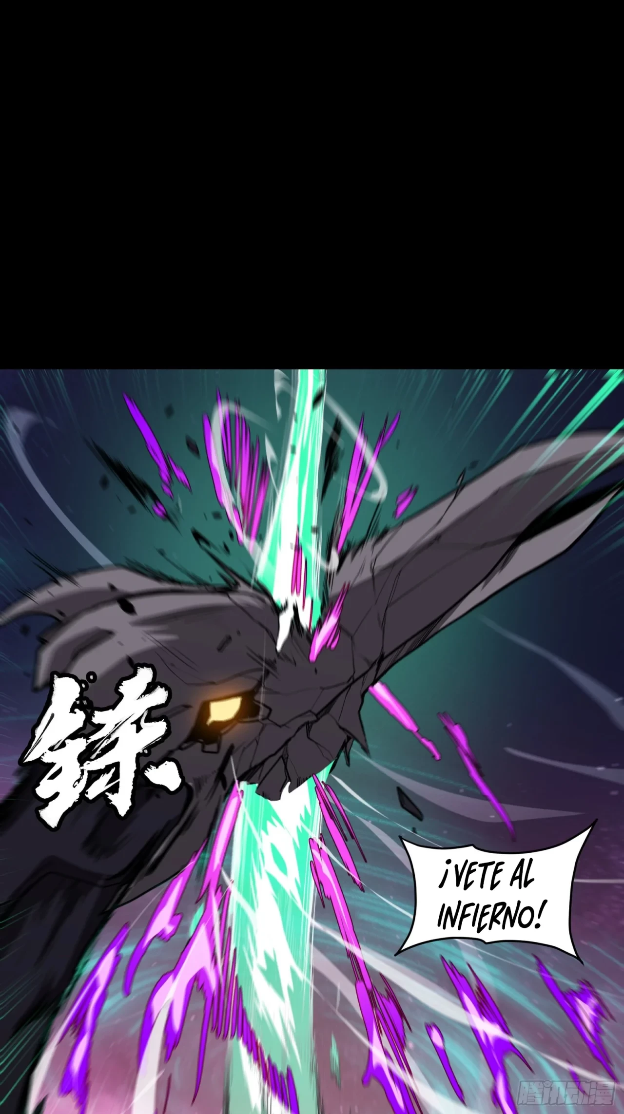 La Leyenda De La Estrella General (Continuación) capítulo 74, página 23