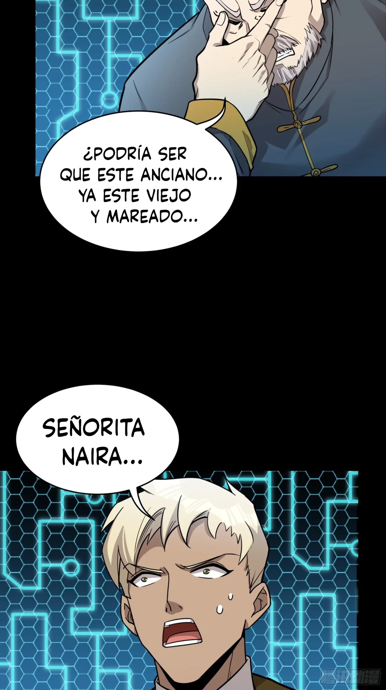 La Leyenda De La Estrella General (Continuación) capítulo 76, página 5