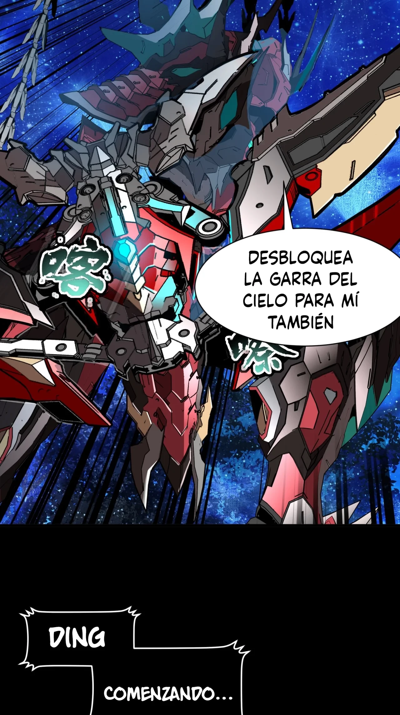 La Leyenda De La Estrella General (Continuación) capítulo 76, página 19