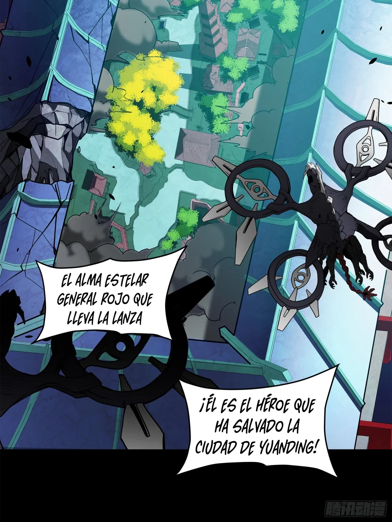 La Leyenda De La Estrella General (Continuación) capítulo 77, página 3