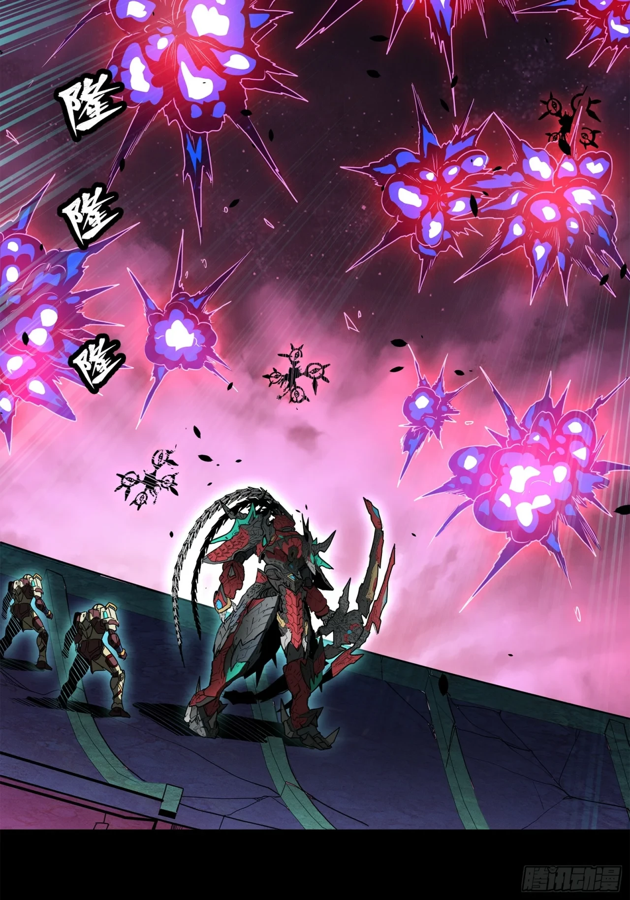 La Leyenda De La Estrella General (Continuación) capítulo 77, página 59