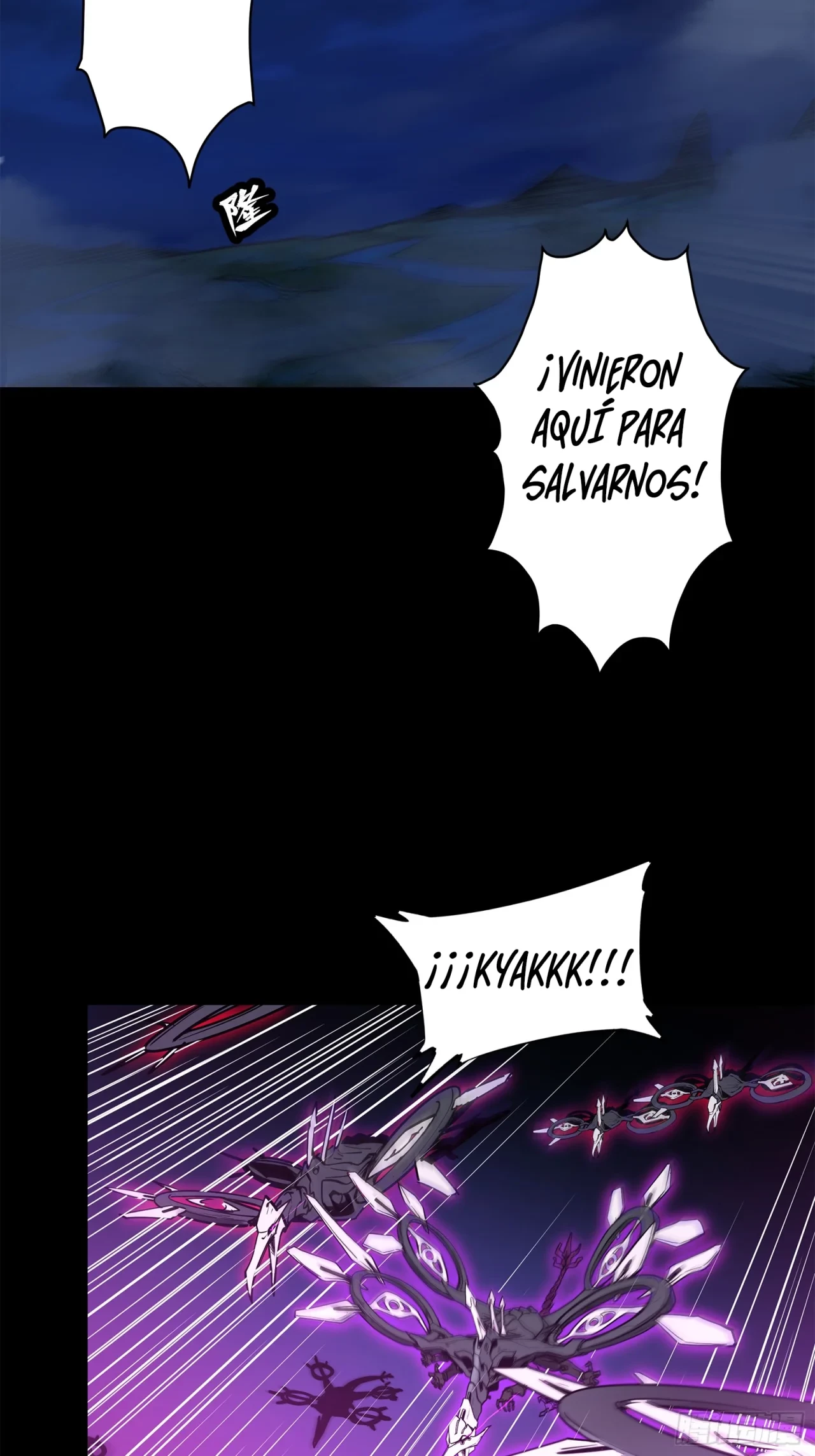 La Leyenda De La Estrella General (Continuación) capítulo 77, página 79