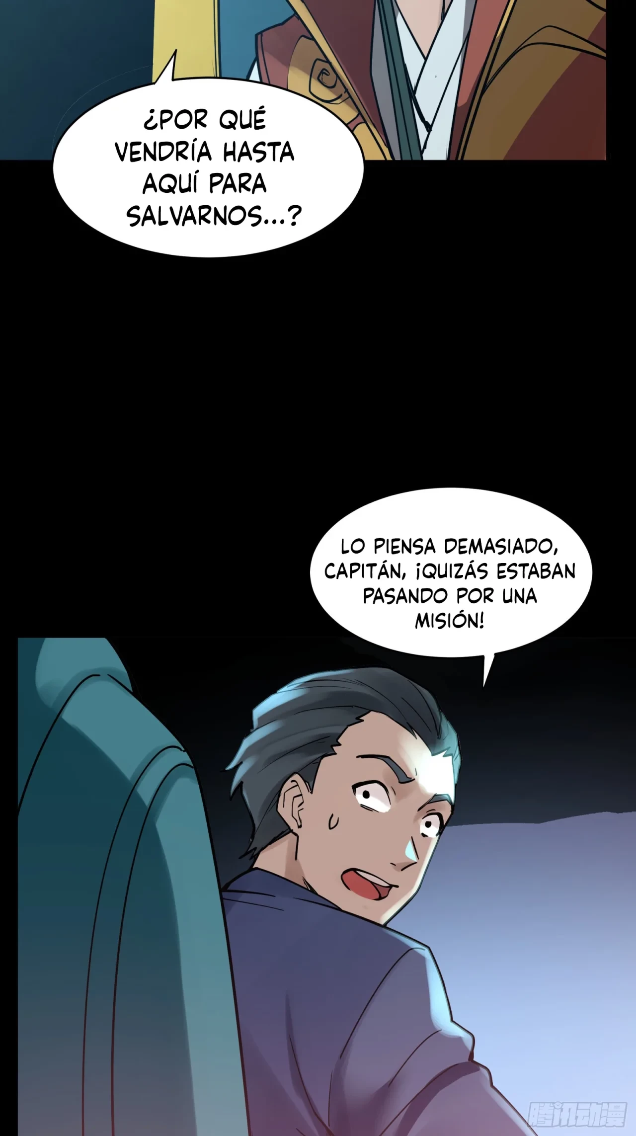 La Leyenda De La Estrella General (Continuación) capítulo 78, página 5