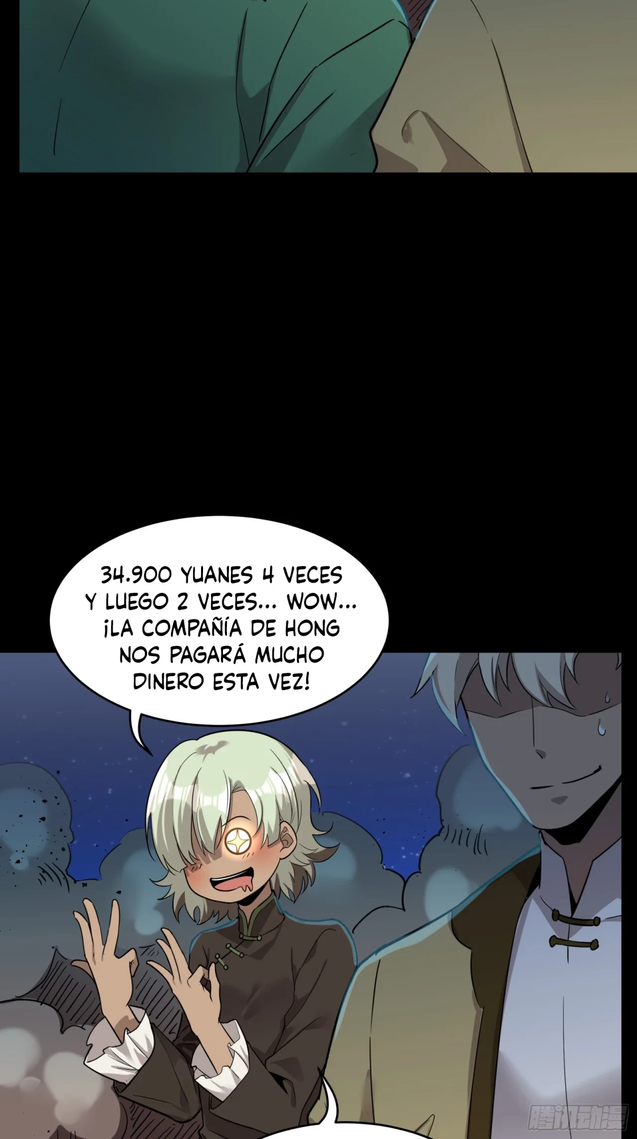 La Leyenda De La Estrella General (Continuación) capítulo 78, página 41