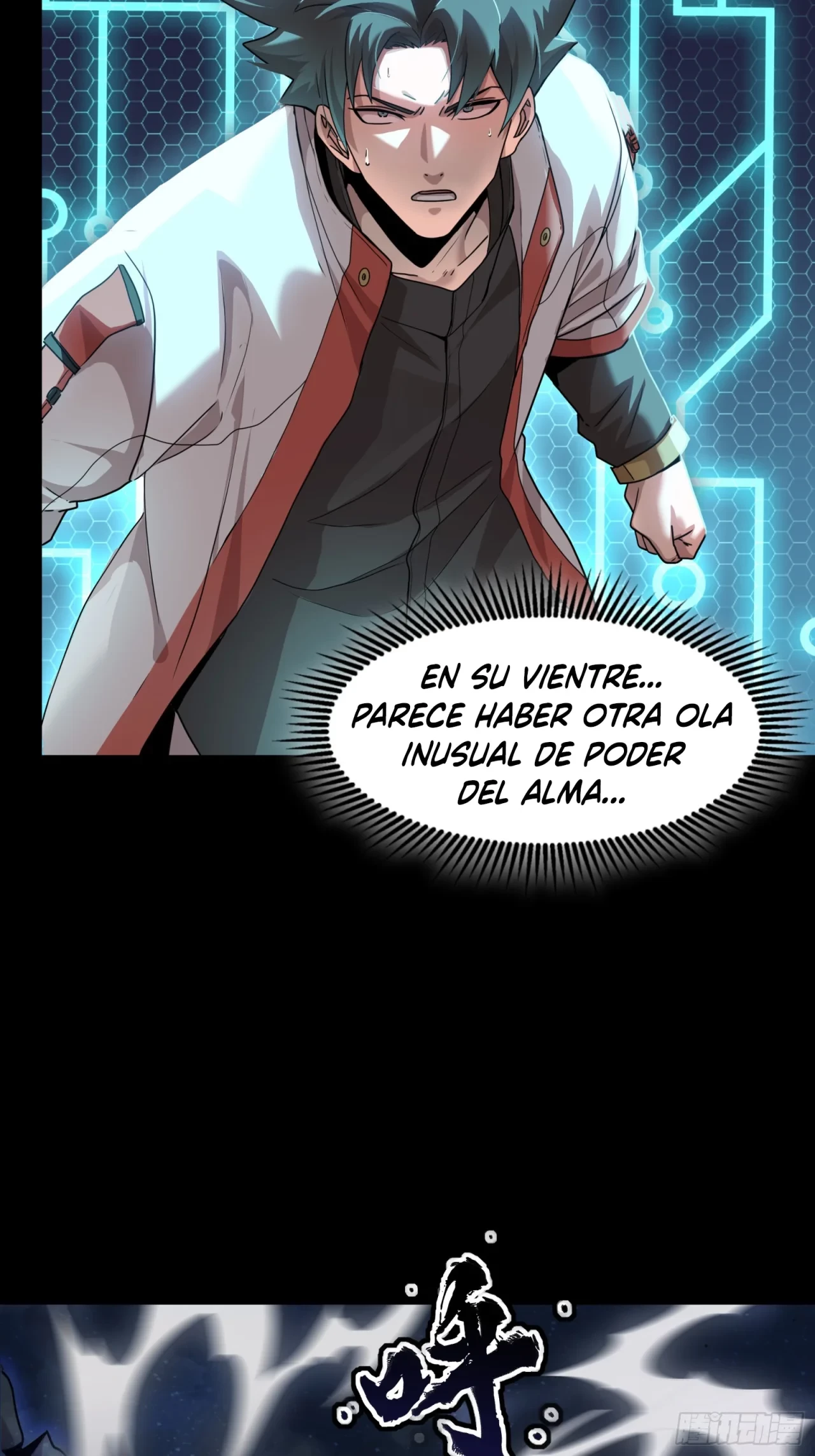 La Leyenda De La Estrella General (Continuación) capítulo 79, página 13