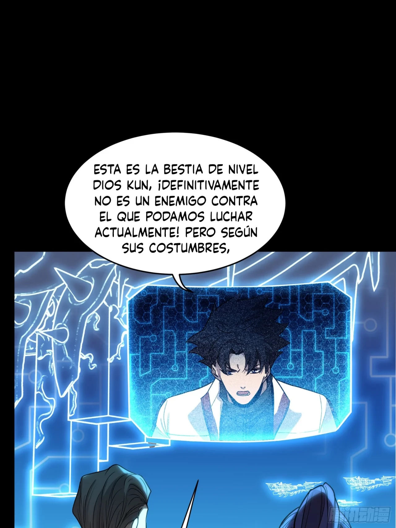 La Leyenda De La Estrella General (Continuación) capítulo 79, página 53