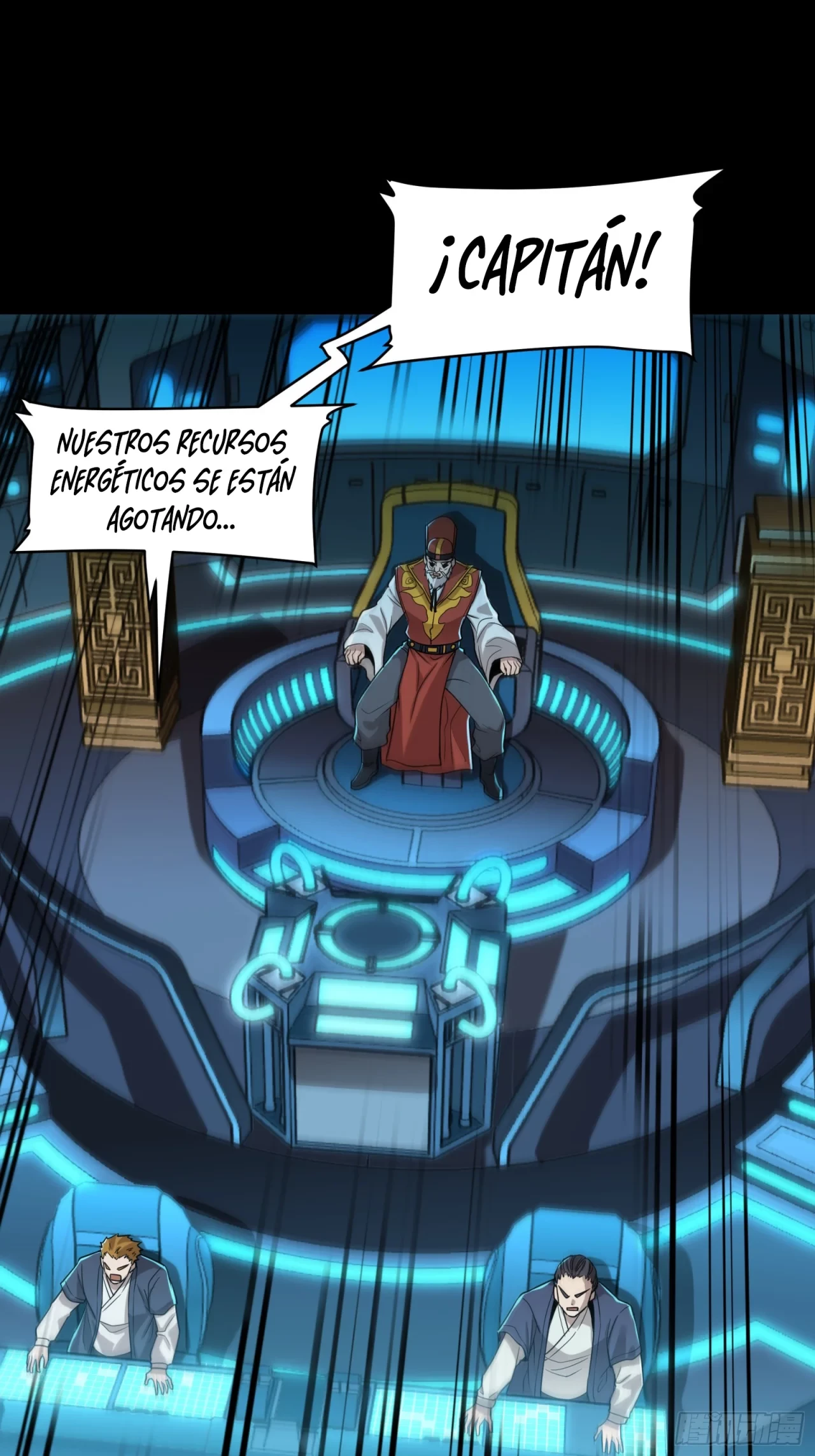 La Leyenda De La Estrella General (Continuación) capítulo 80, página 5