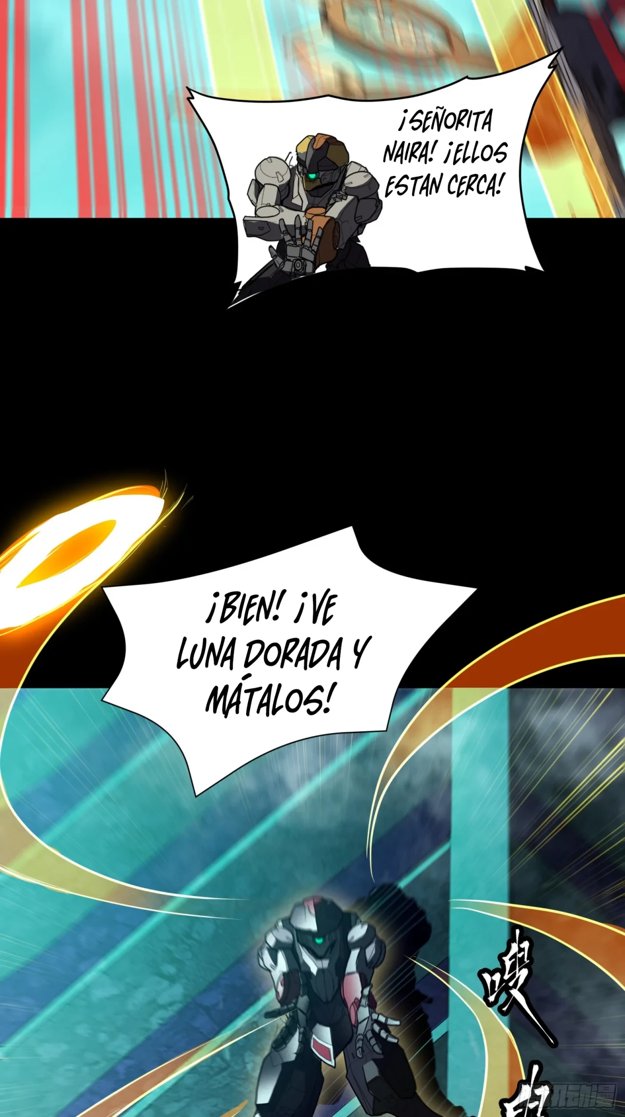 La Leyenda De La Estrella General (Continuación) capítulo 81, página 7