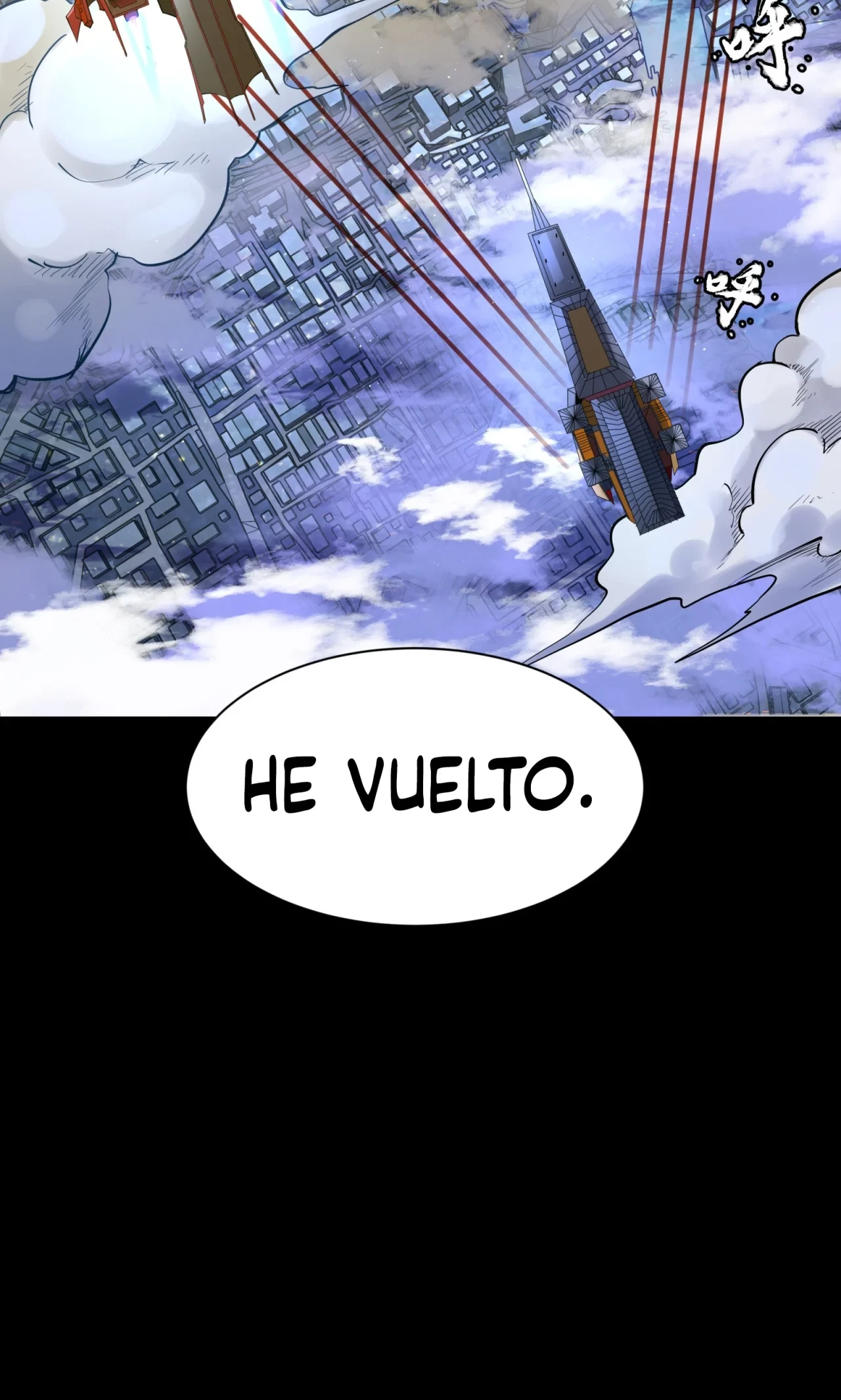 La Leyenda De La Estrella General (Continuación) capítulo 81, página 54