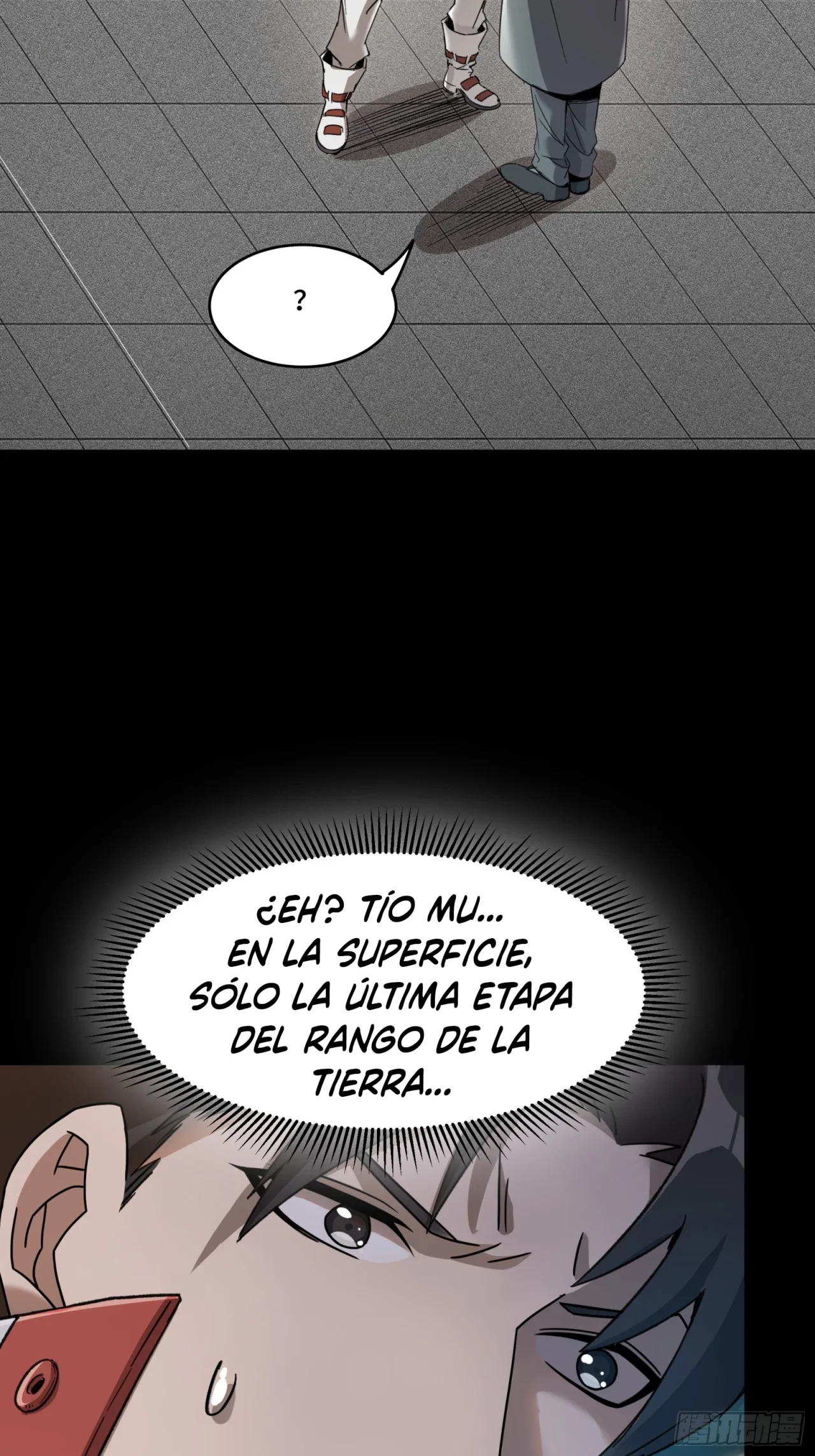 La Leyenda De La Estrella General (Continuación) capítulo 82, página 13