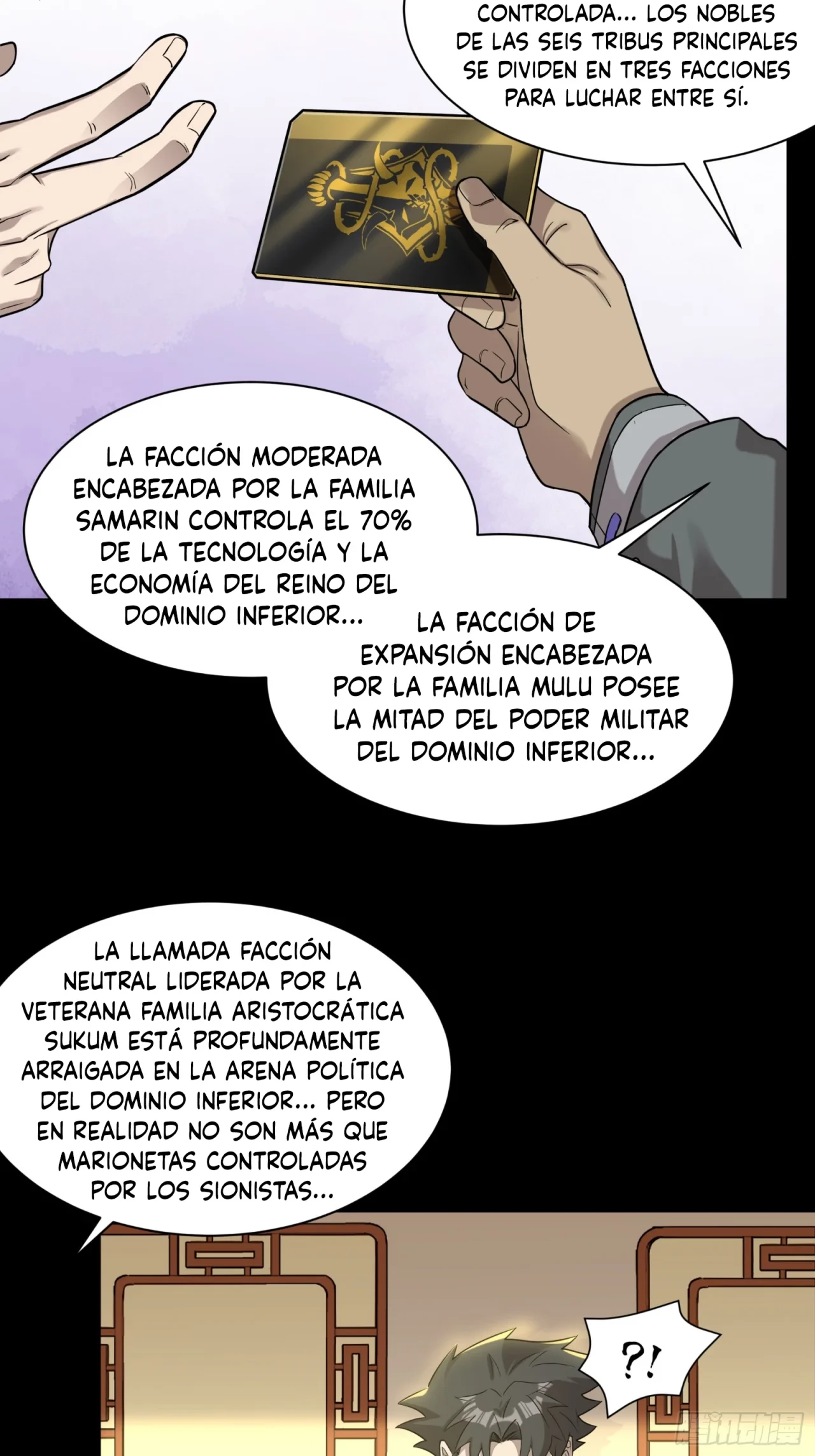 La Leyenda De La Estrella General (Continuación) capítulo 83, página 5