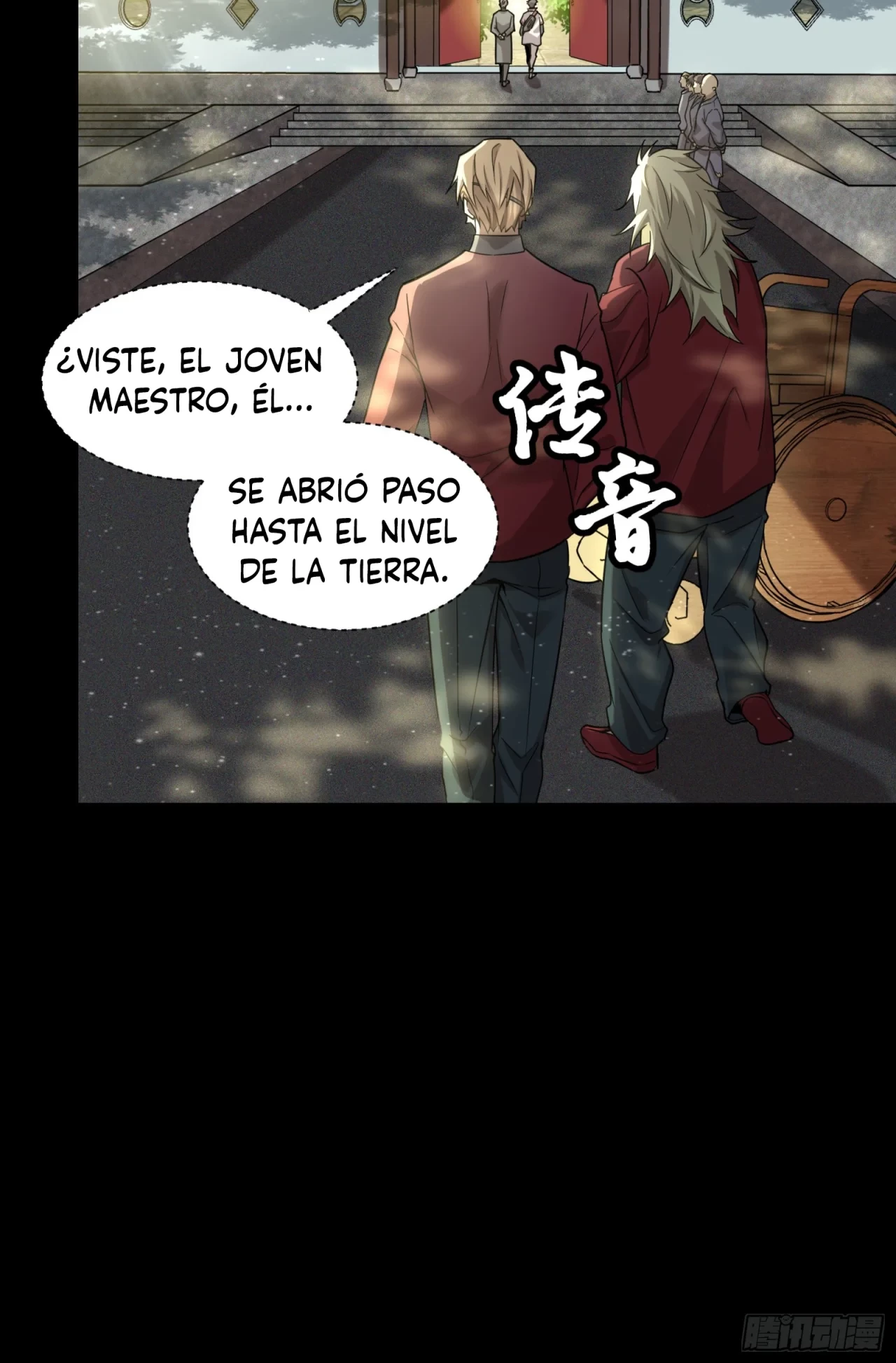 La Leyenda De La Estrella General (Continuación) capítulo 83, página 39