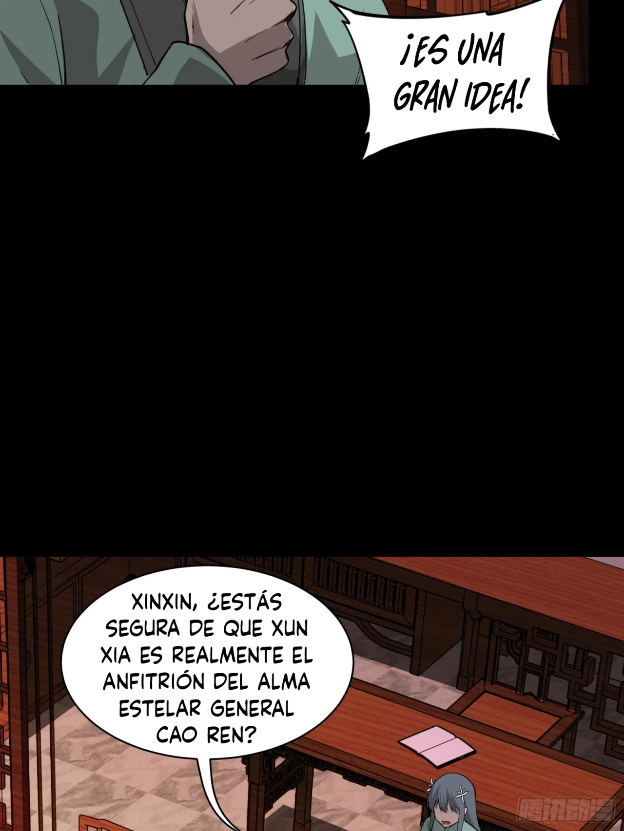 La Leyenda De La Estrella General (Continuación) capítulo 84, página 63