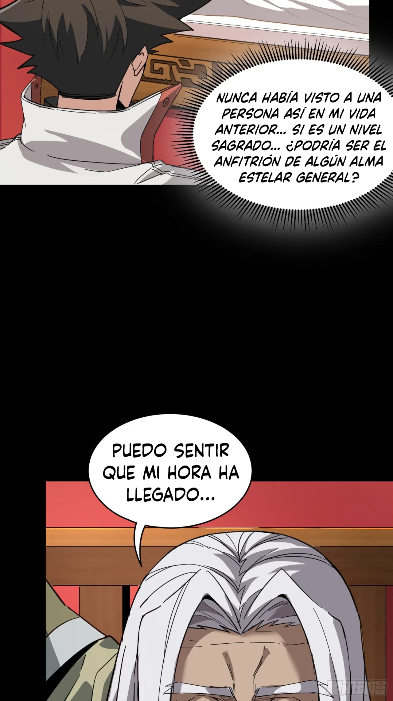 La Leyenda De La Estrella General (Continuación) capítulo 86, página 25