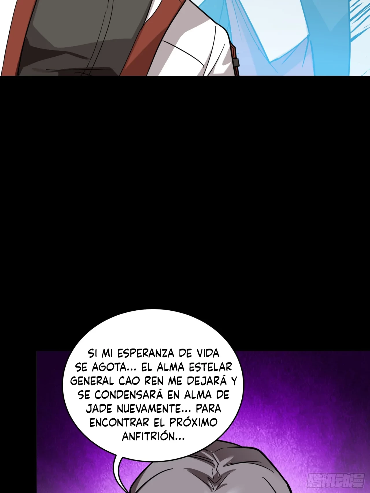 La Leyenda De La Estrella General (Continuación) capítulo 87, página 10