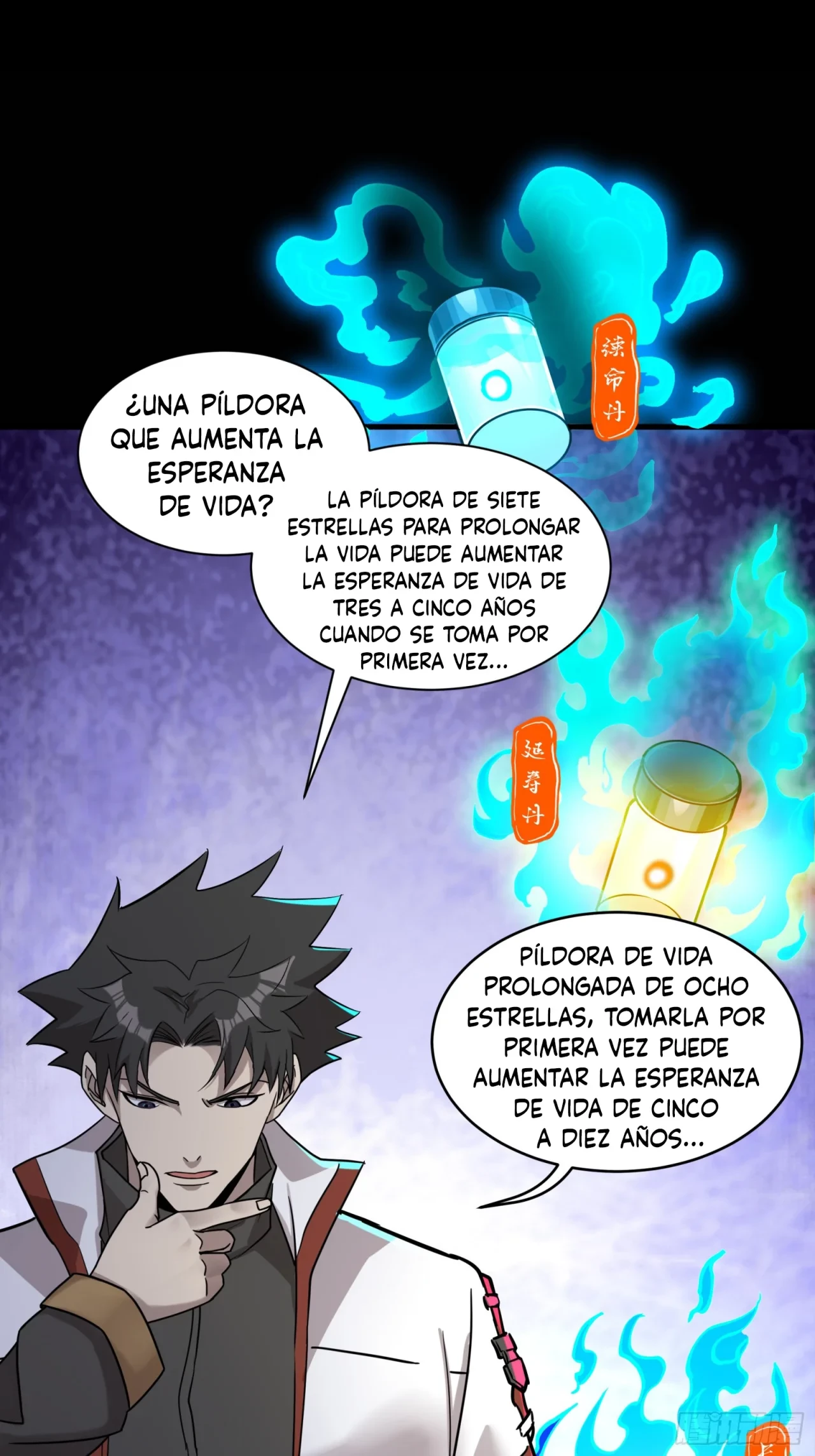 La Leyenda De La Estrella General (Continuación) capítulo 87, página 15