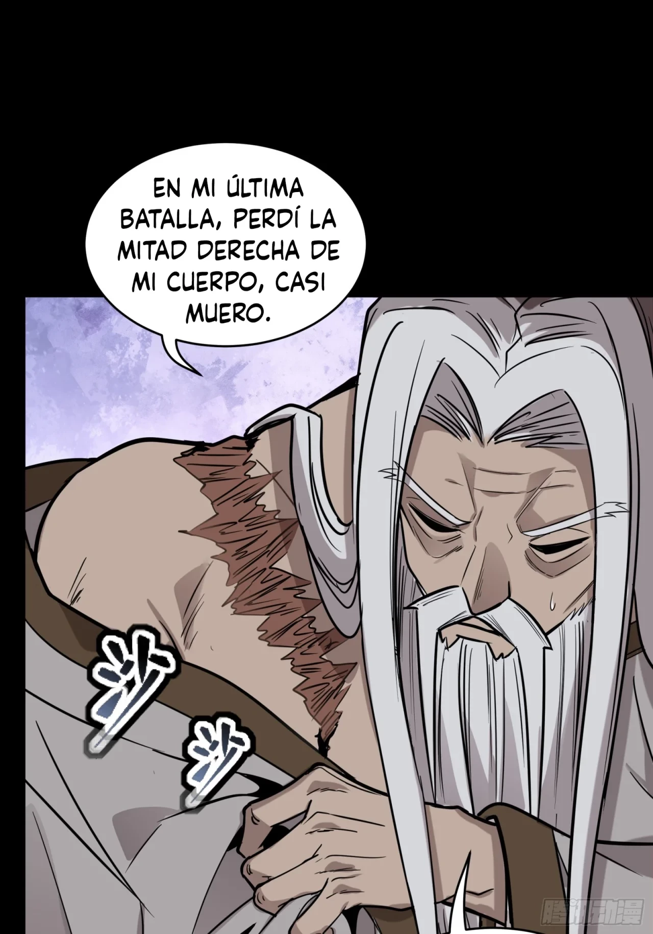 La Leyenda De La Estrella General (Continuación) capítulo 87, página 41