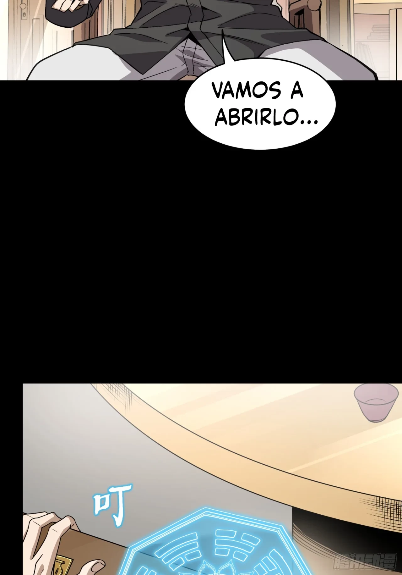 La Leyenda De La Estrella General (Continuación) capítulo 89, página 36
